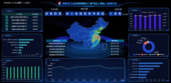 龙八- long8(国际)唯一官方网站