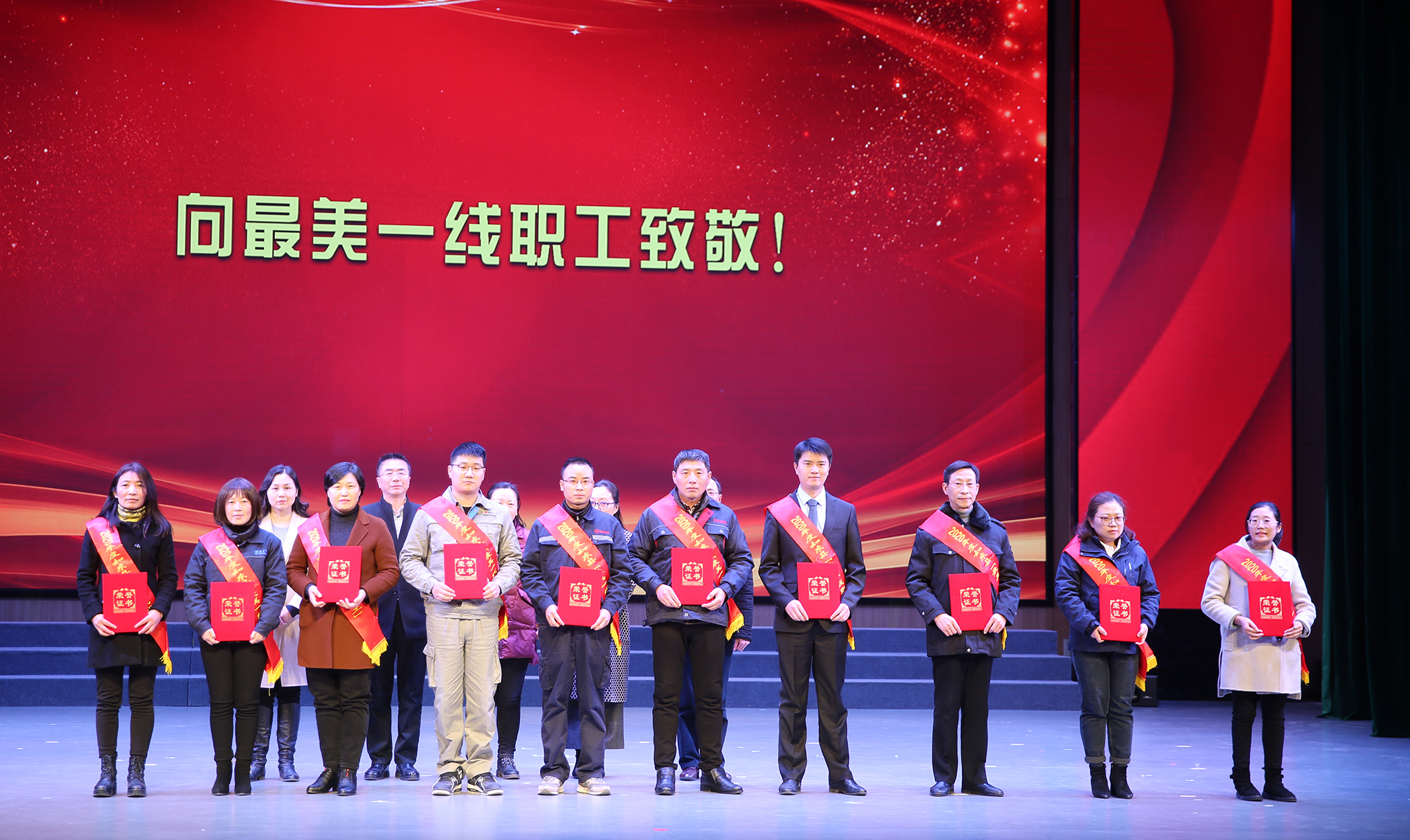 龙八- long8(国际)唯一官方网站