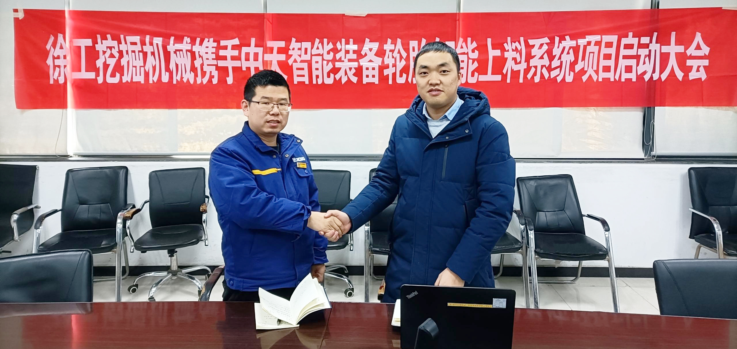 龙八- long8(国际)唯一官方网站