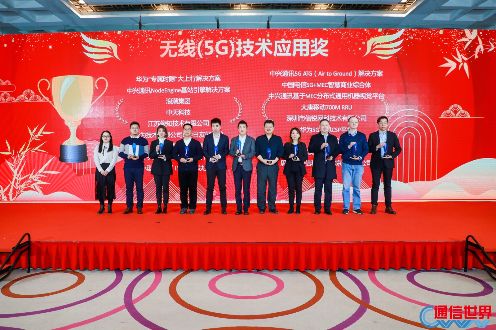 龙八- long8(国际)唯一官方网站