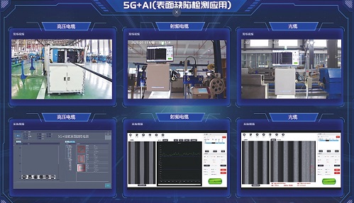 龙八- long8(国际)唯一官方网站