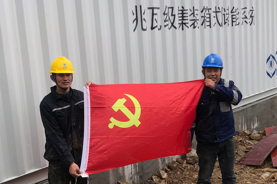 龙八- long8(国际)唯一官方网站