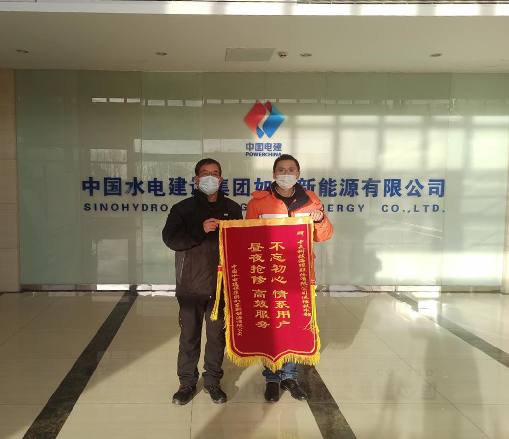 龙八- long8(国际)唯一官方网站