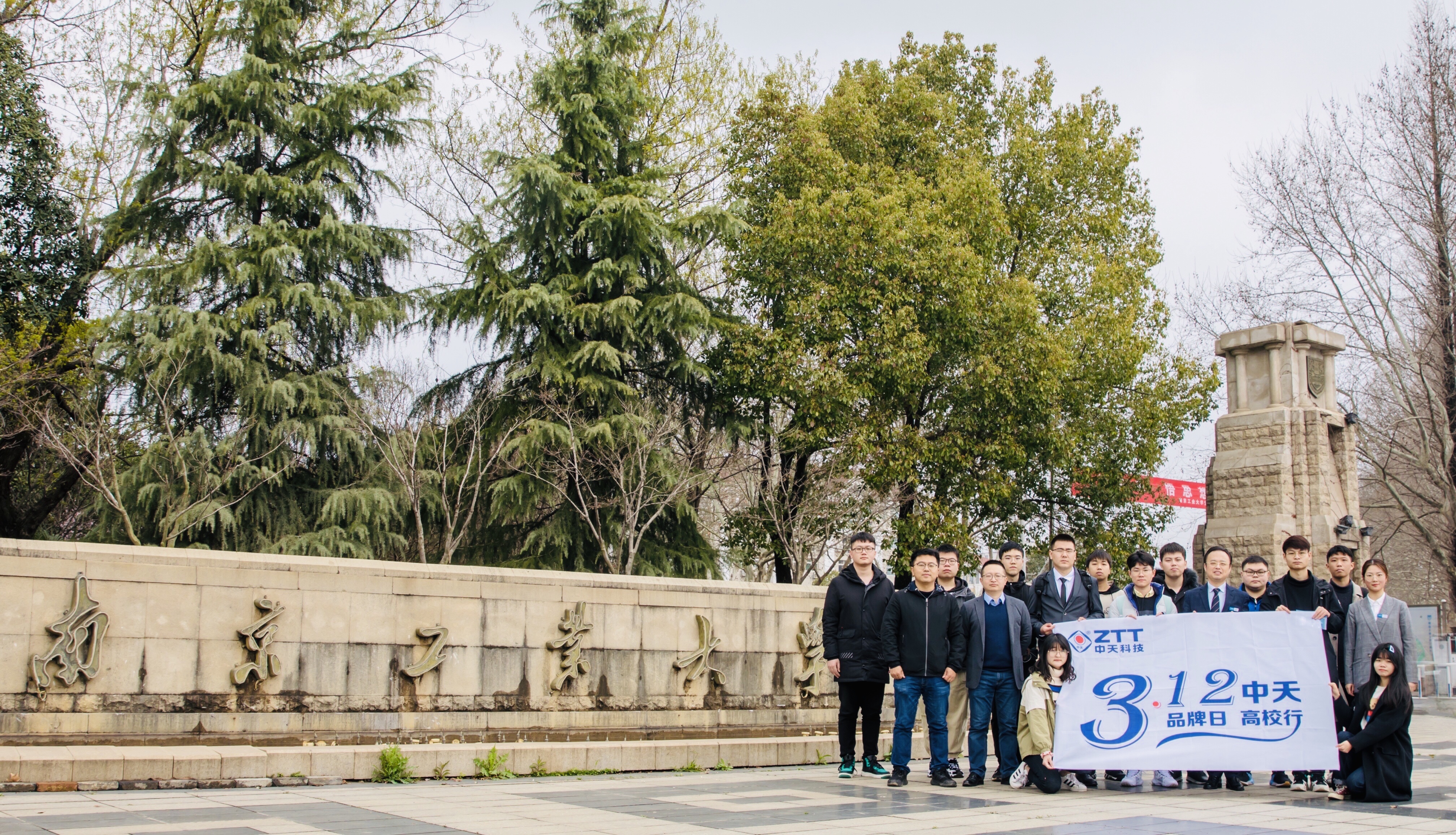 龙八- long8(国际)唯一官方网站