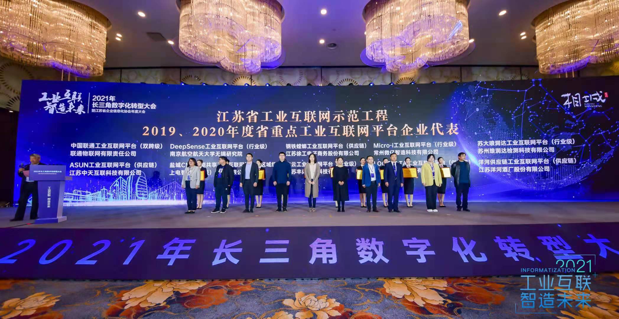 龙八- long8(国际)唯一官方网站