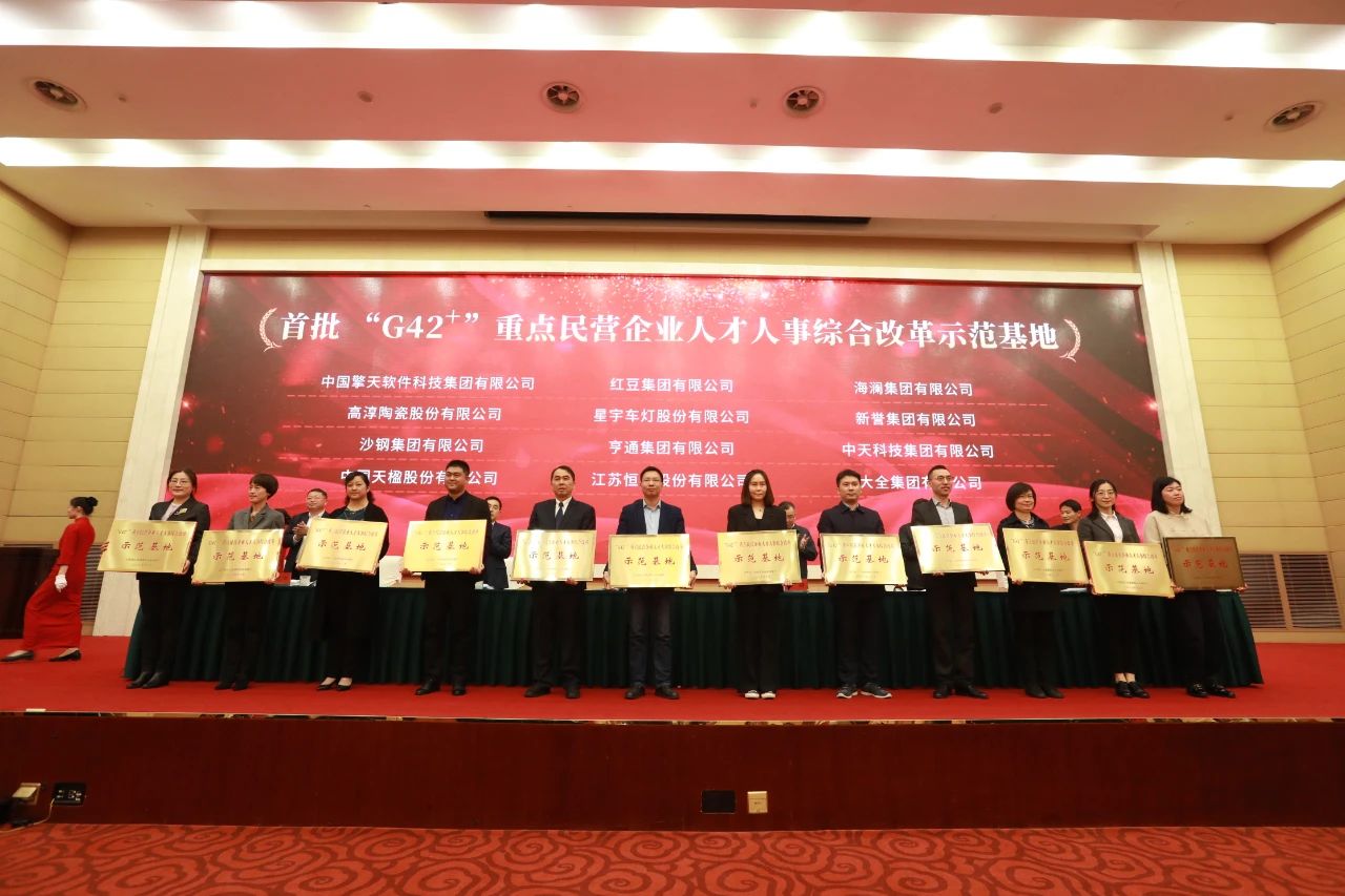 龙八- long8(国际)唯一官方网站