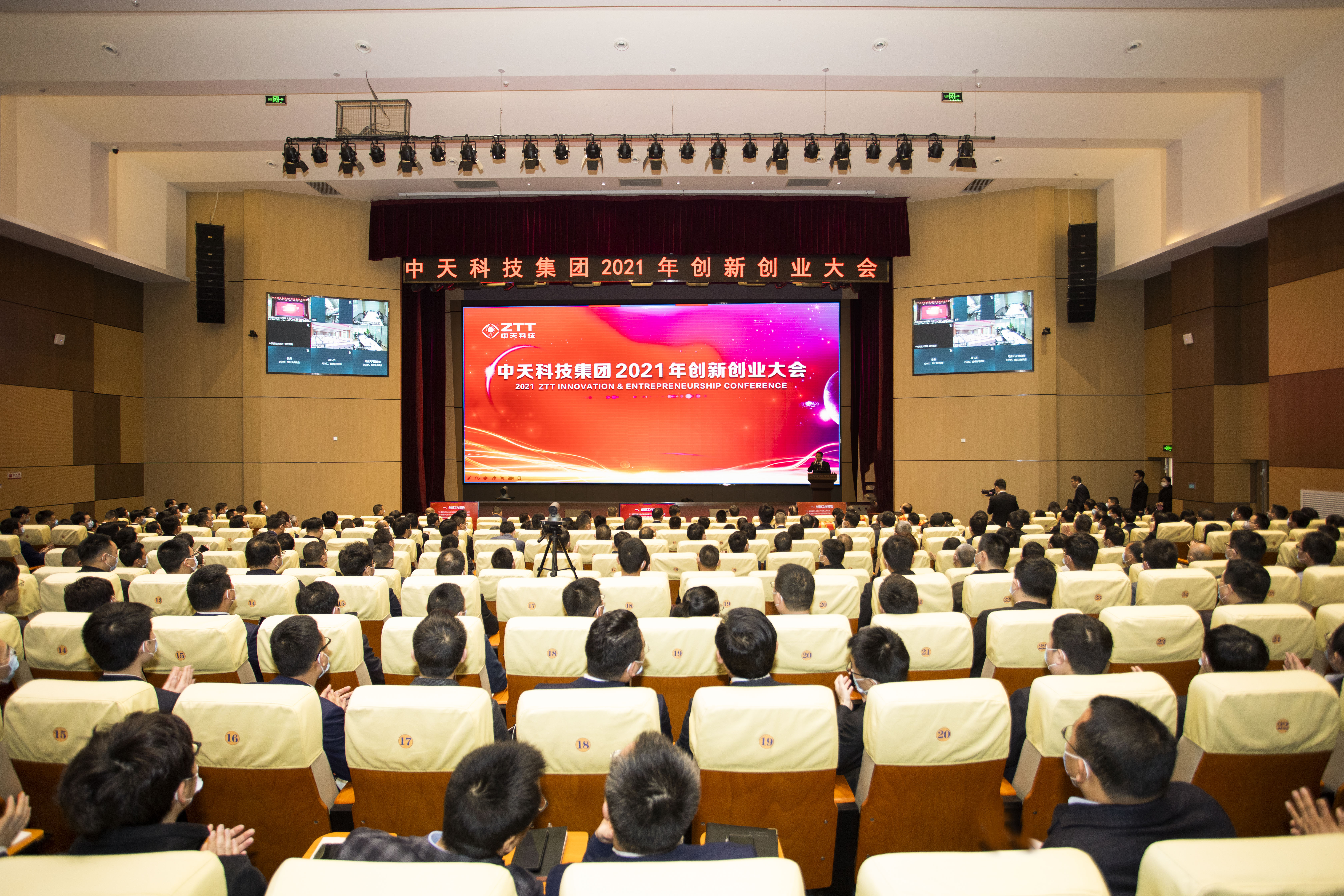 龙八- long8(国际)唯一官方网站