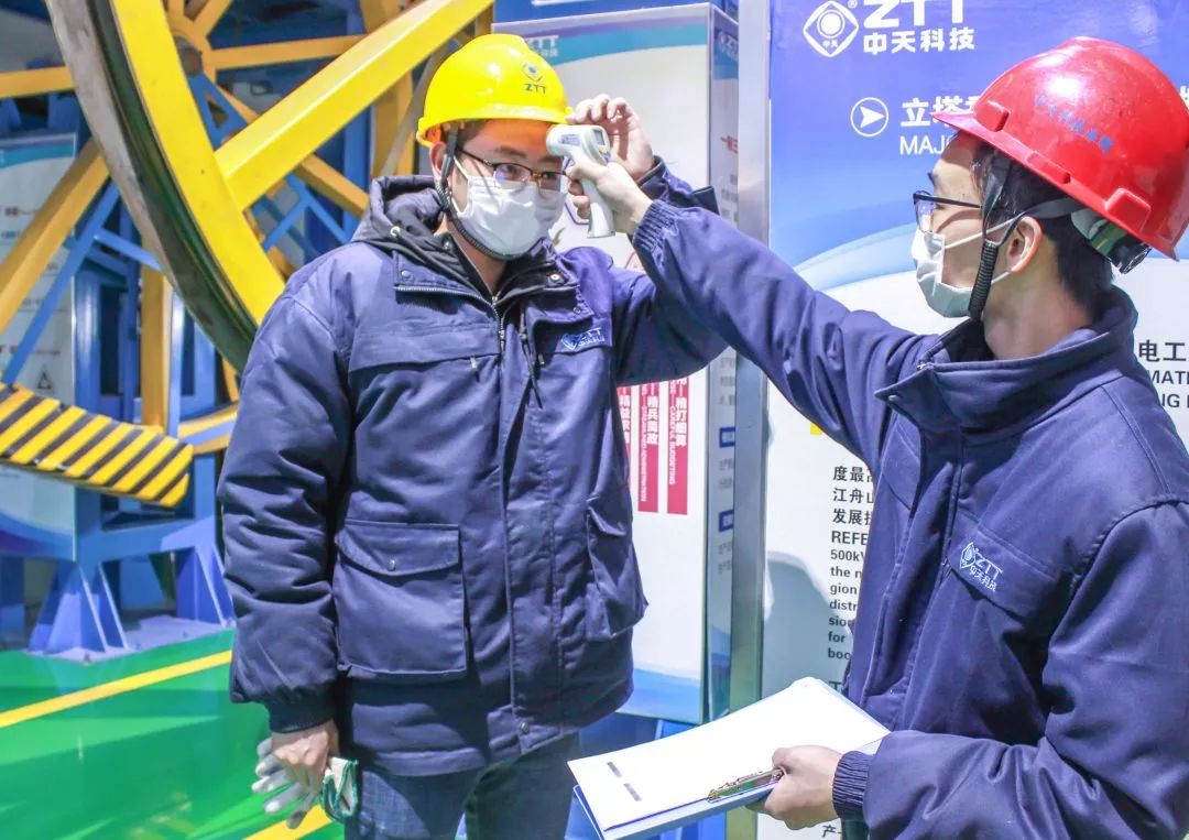 龙八- long8(国际)唯一官方网站