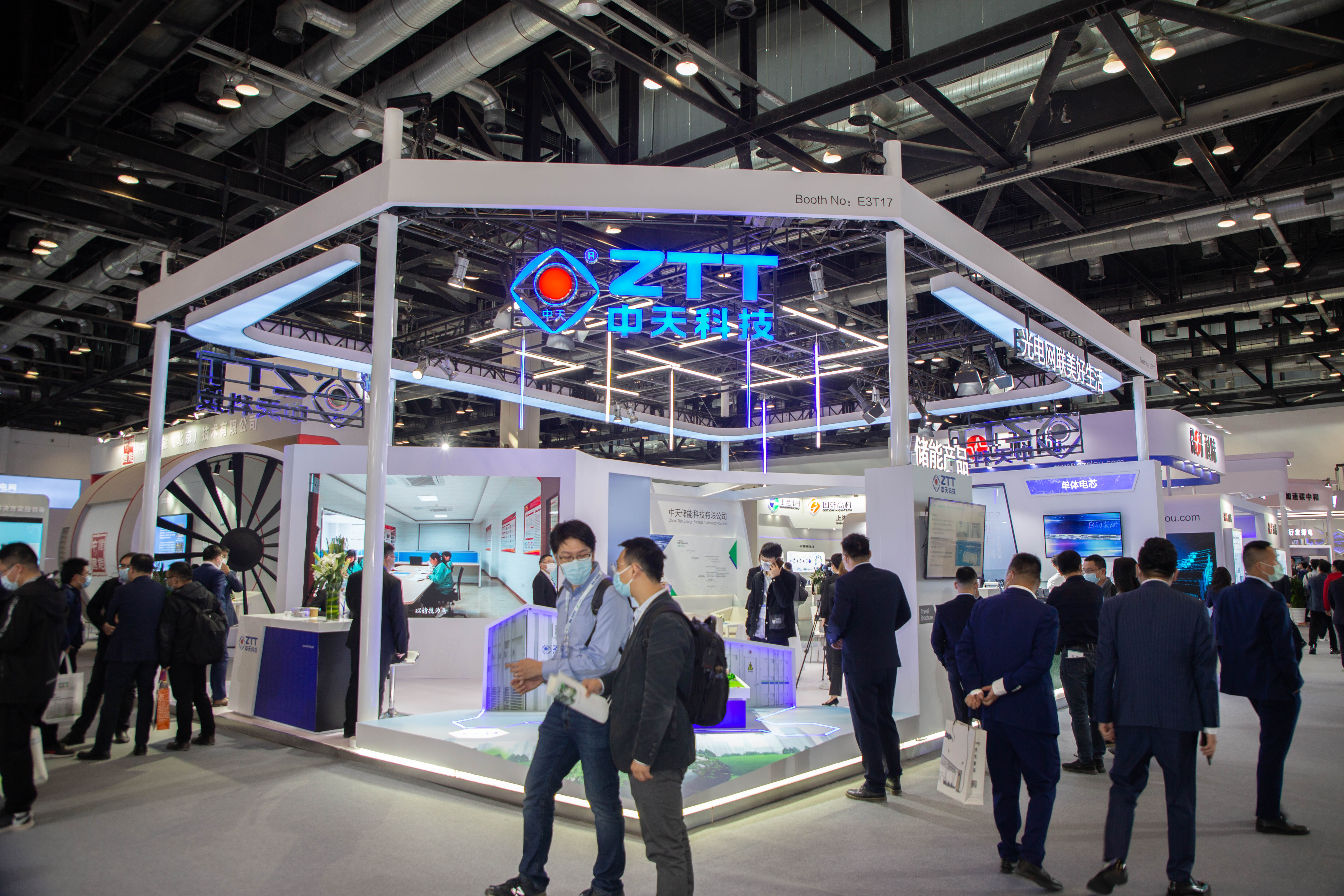 龙八- long8(国际)唯一官方网站