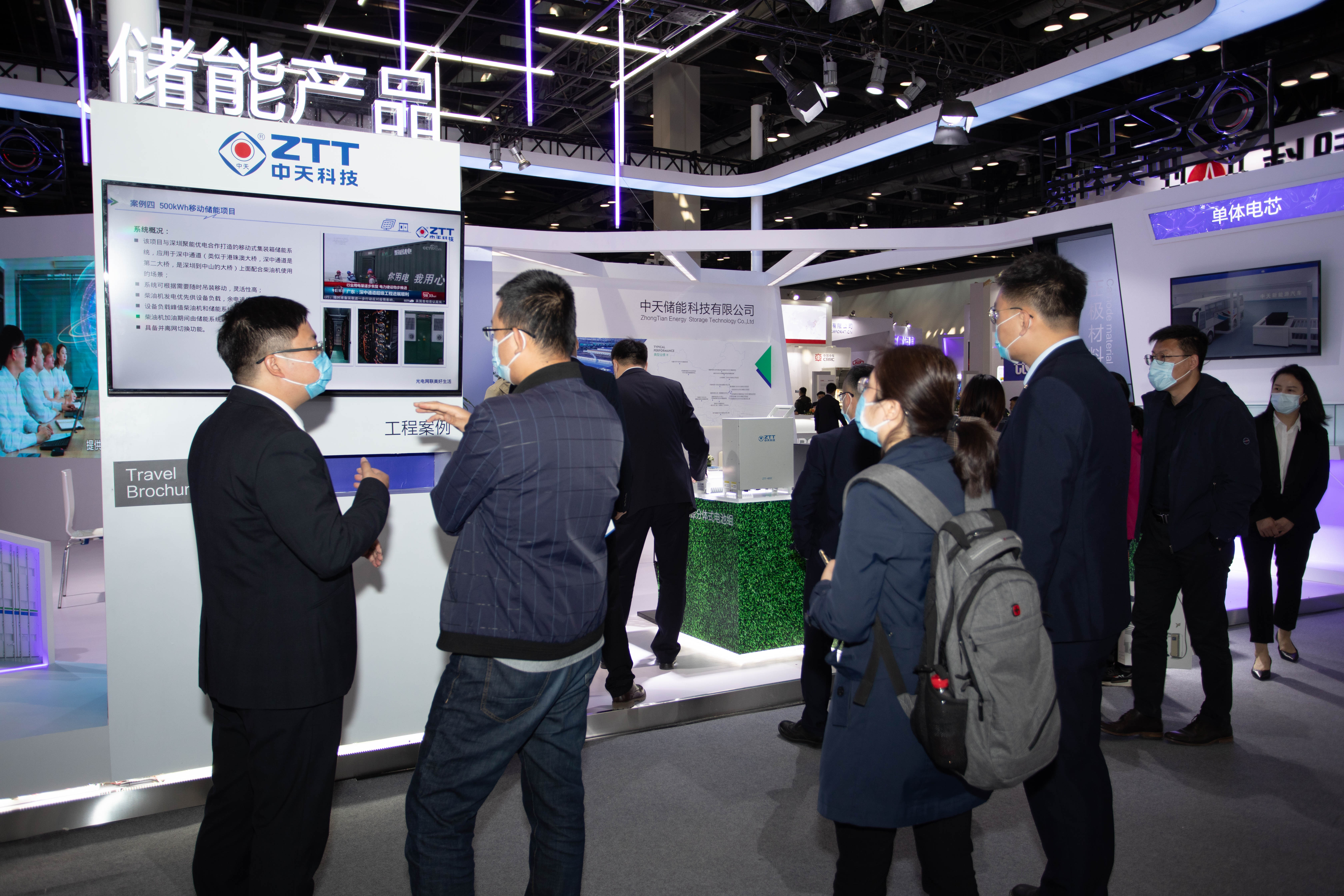 龙八- long8(国际)唯一官方网站