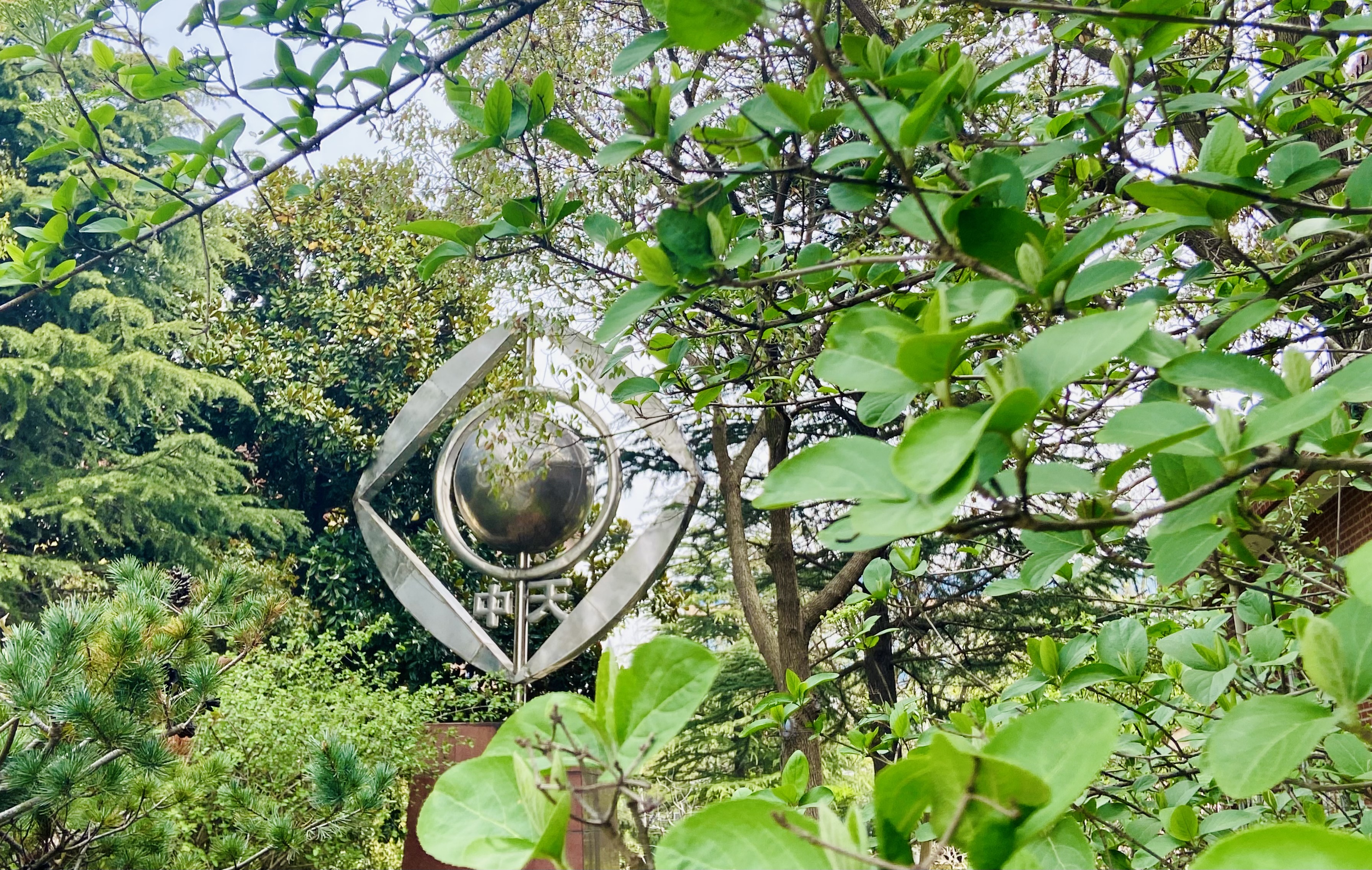 龙八- long8(国际)唯一官方网站