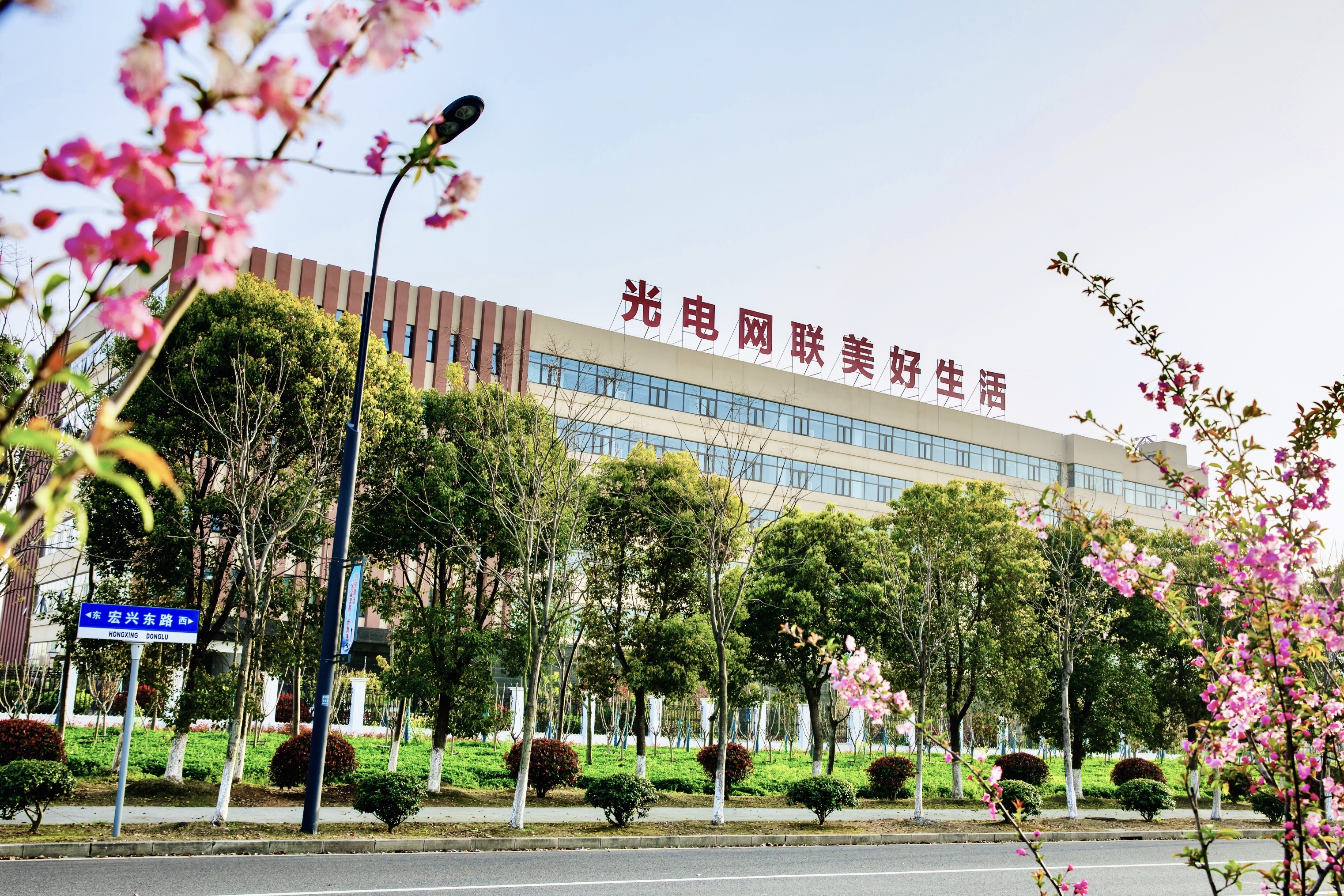 龙八- long8(国际)唯一官方网站