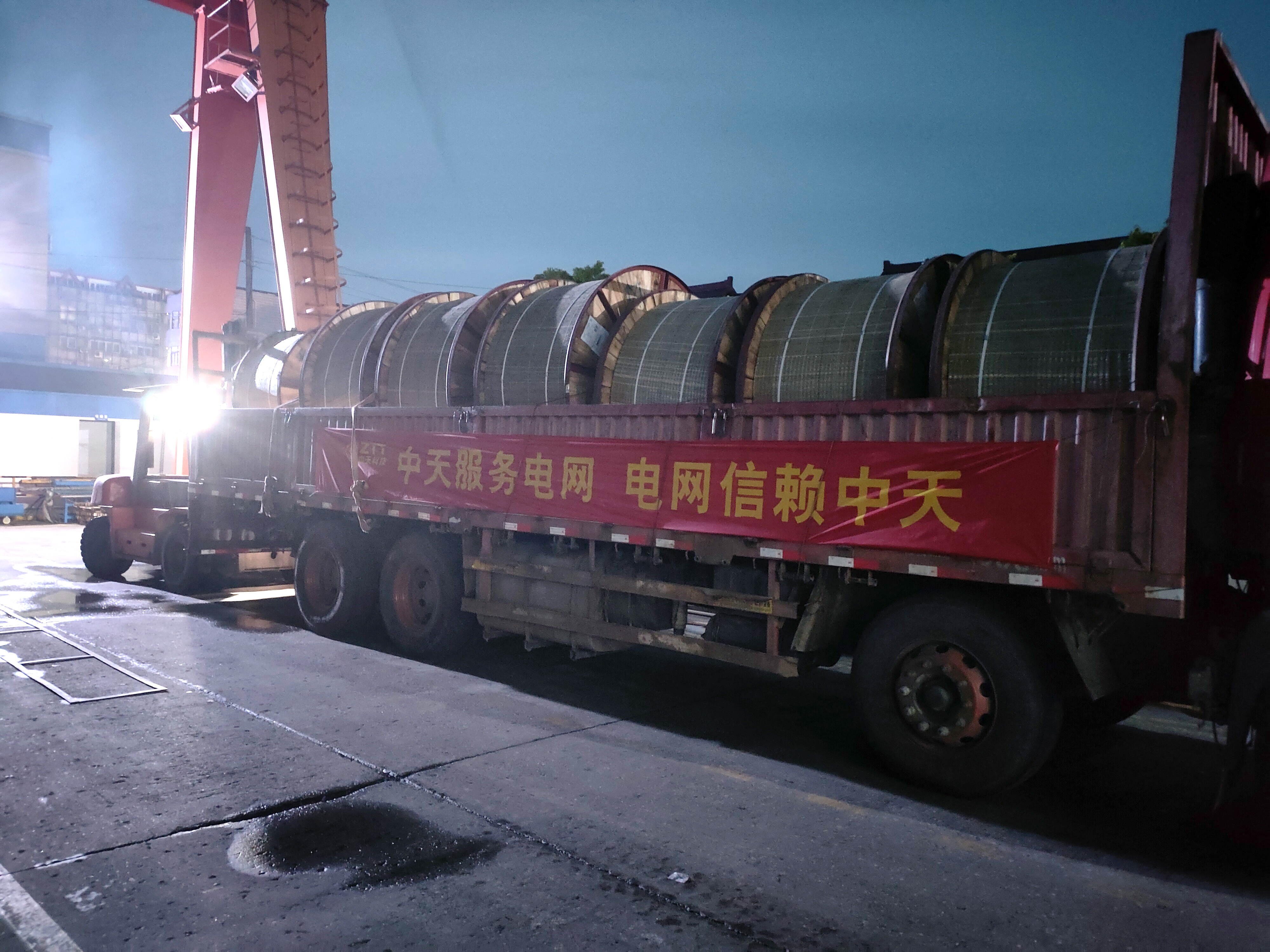 龙八- long8(国际)唯一官方网站