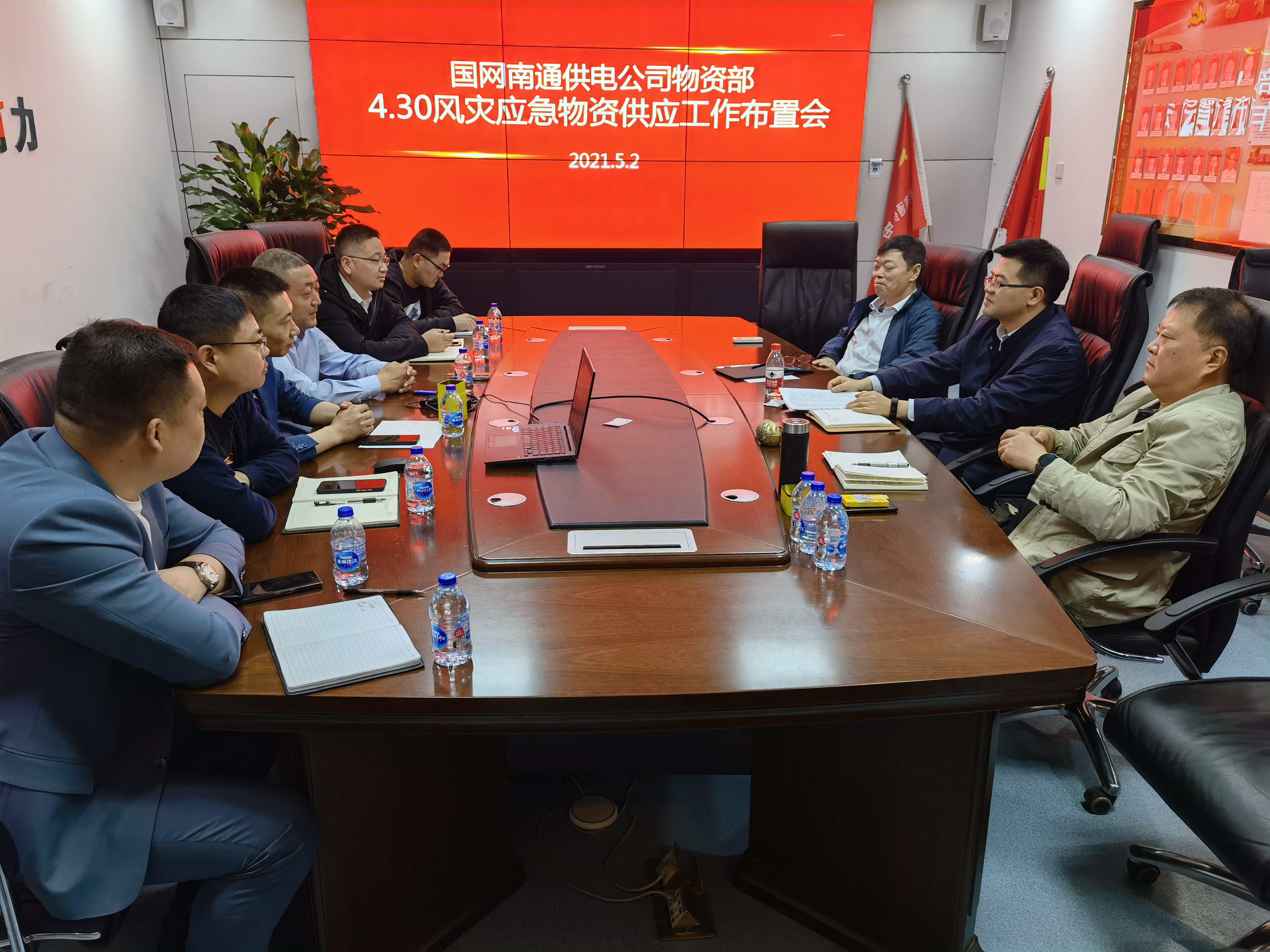 龙八- long8(国际)唯一官方网站