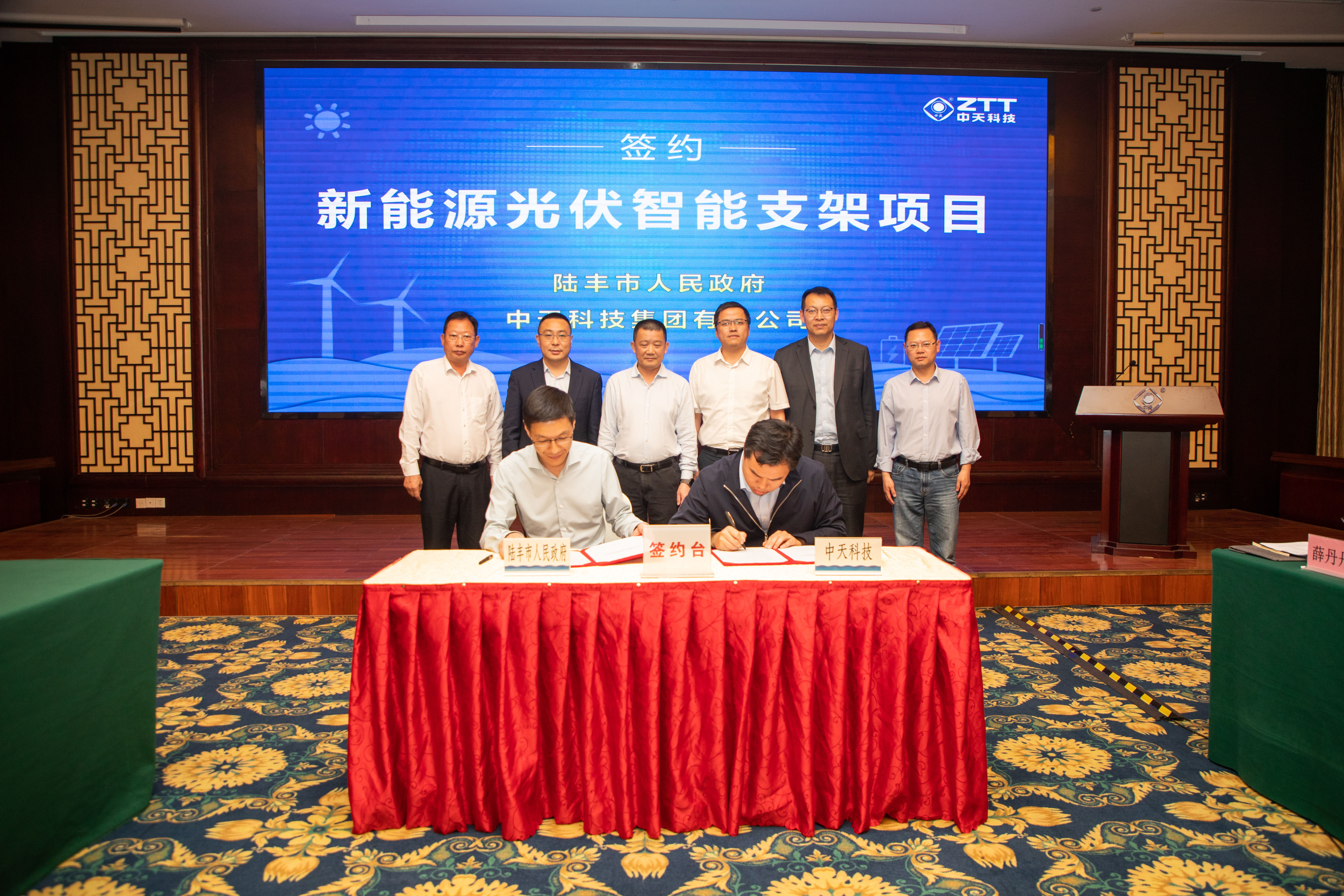 龙八- long8(国际)唯一官方网站