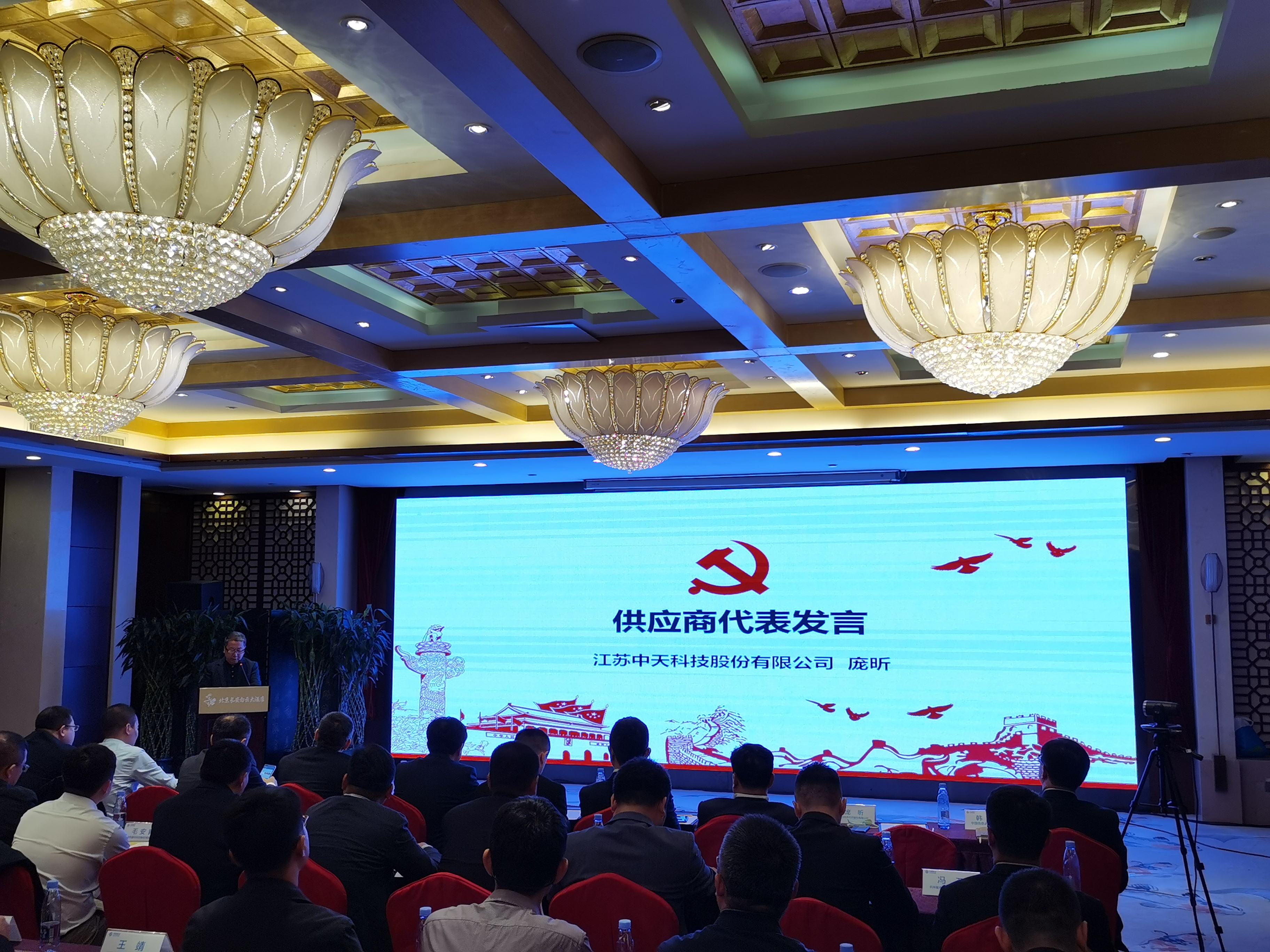 龙八- long8(国际)唯一官方网站