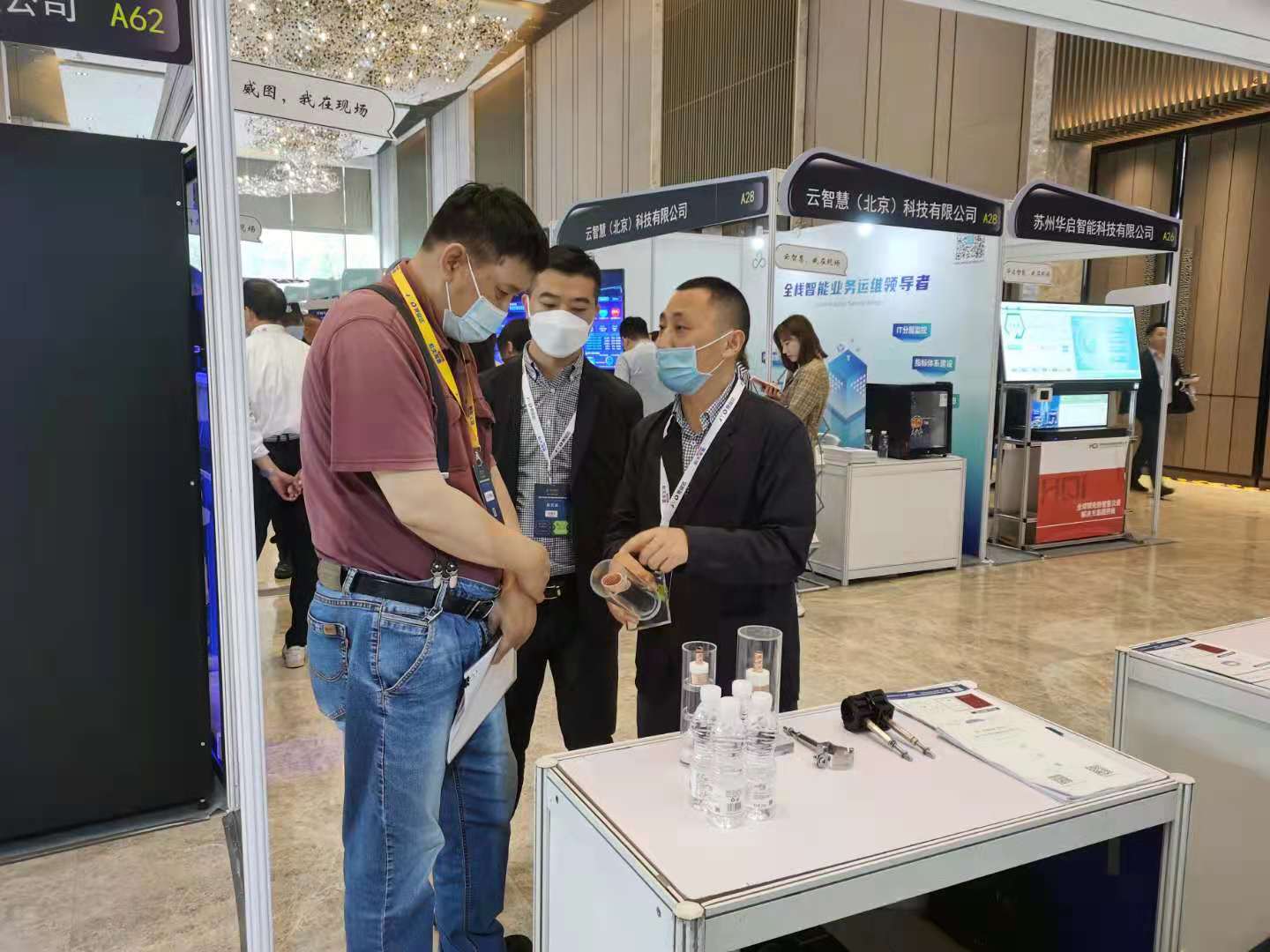 龙八- long8(国际)唯一官方网站