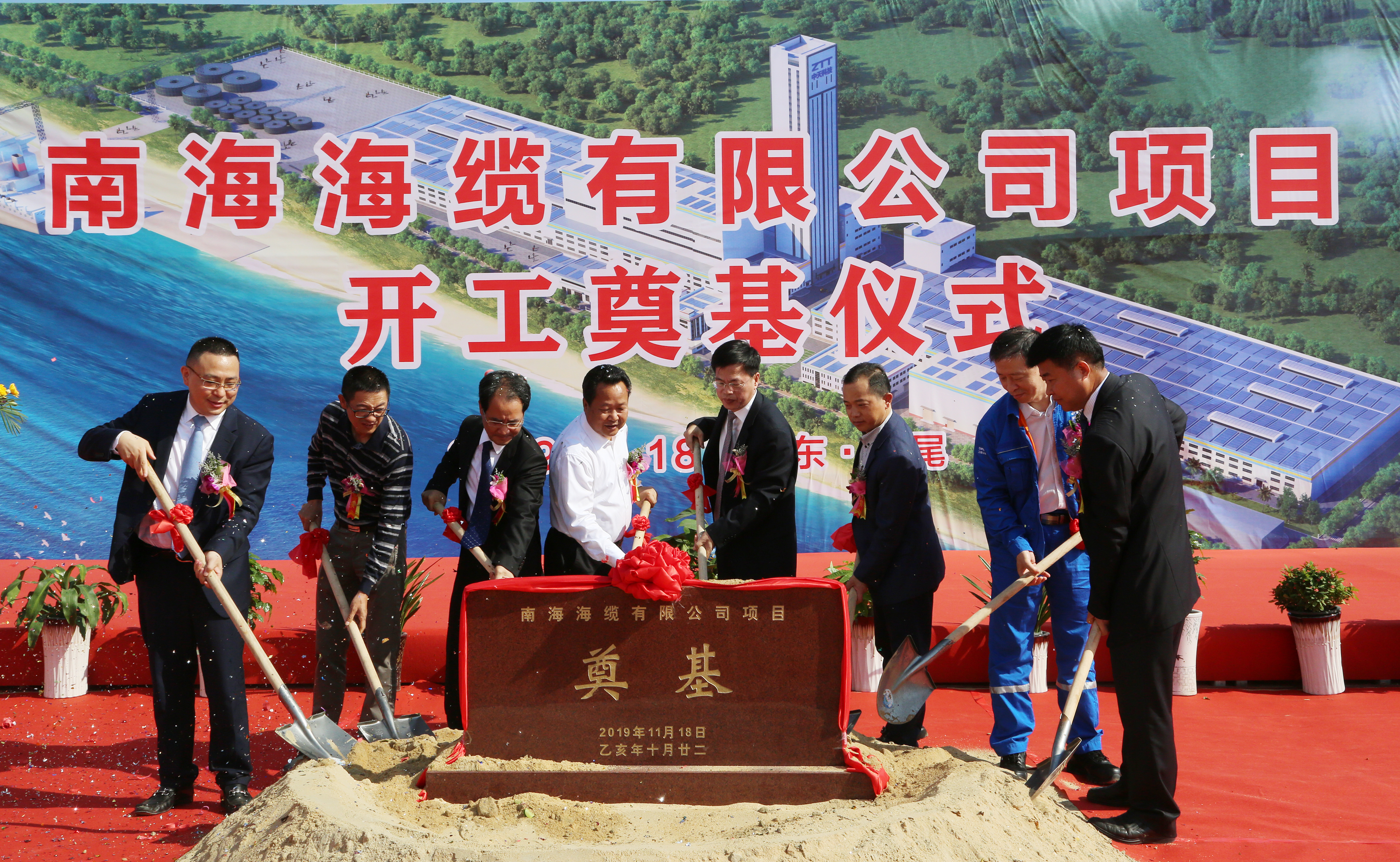 龙八- long8(国际)唯一官方网站