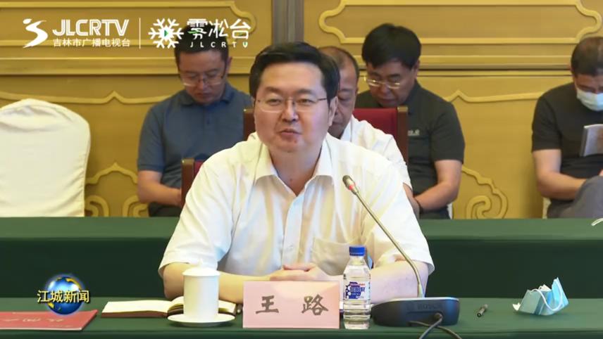 龙八- long8(国际)唯一官方网站