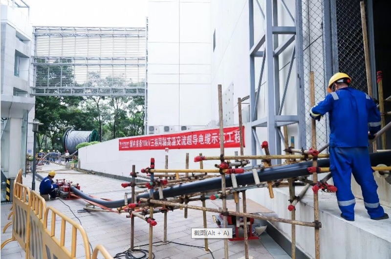 龙八- long8(国际)唯一官方网站