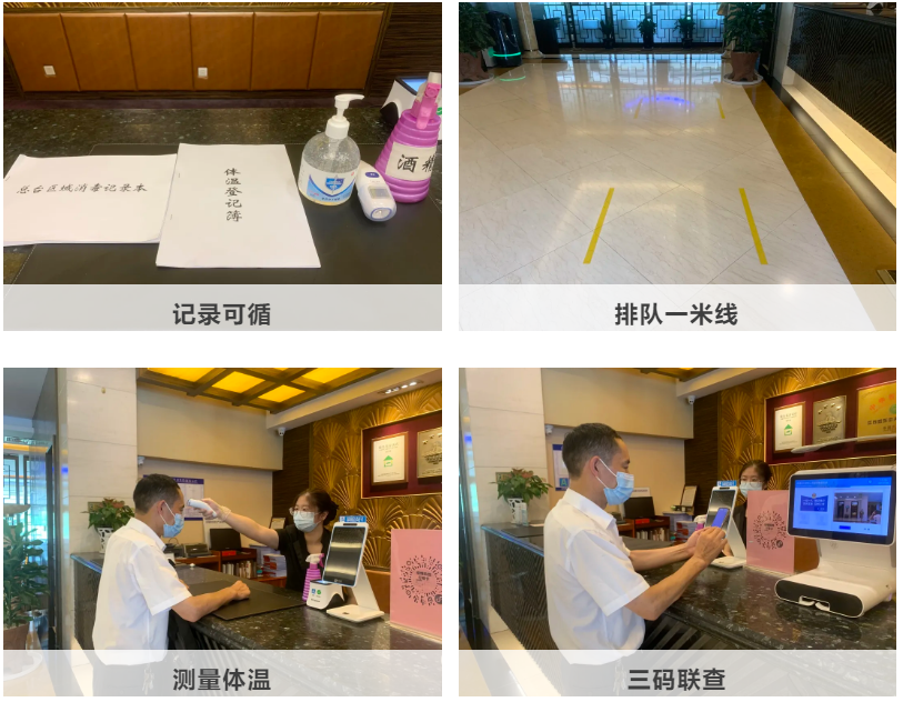 龙八- long8(国际)唯一官方网站