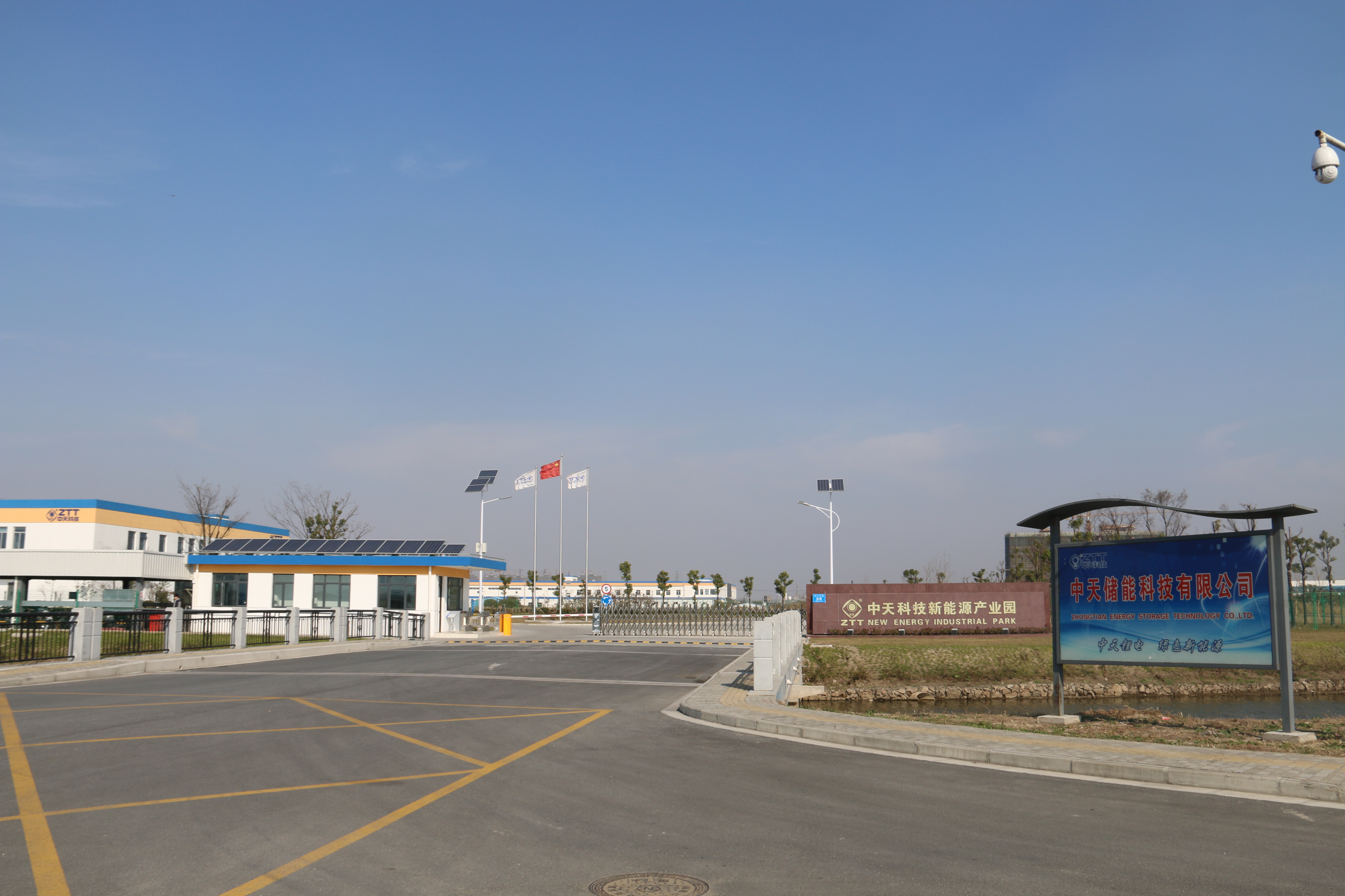 龙八- long8(国际)唯一官方网站