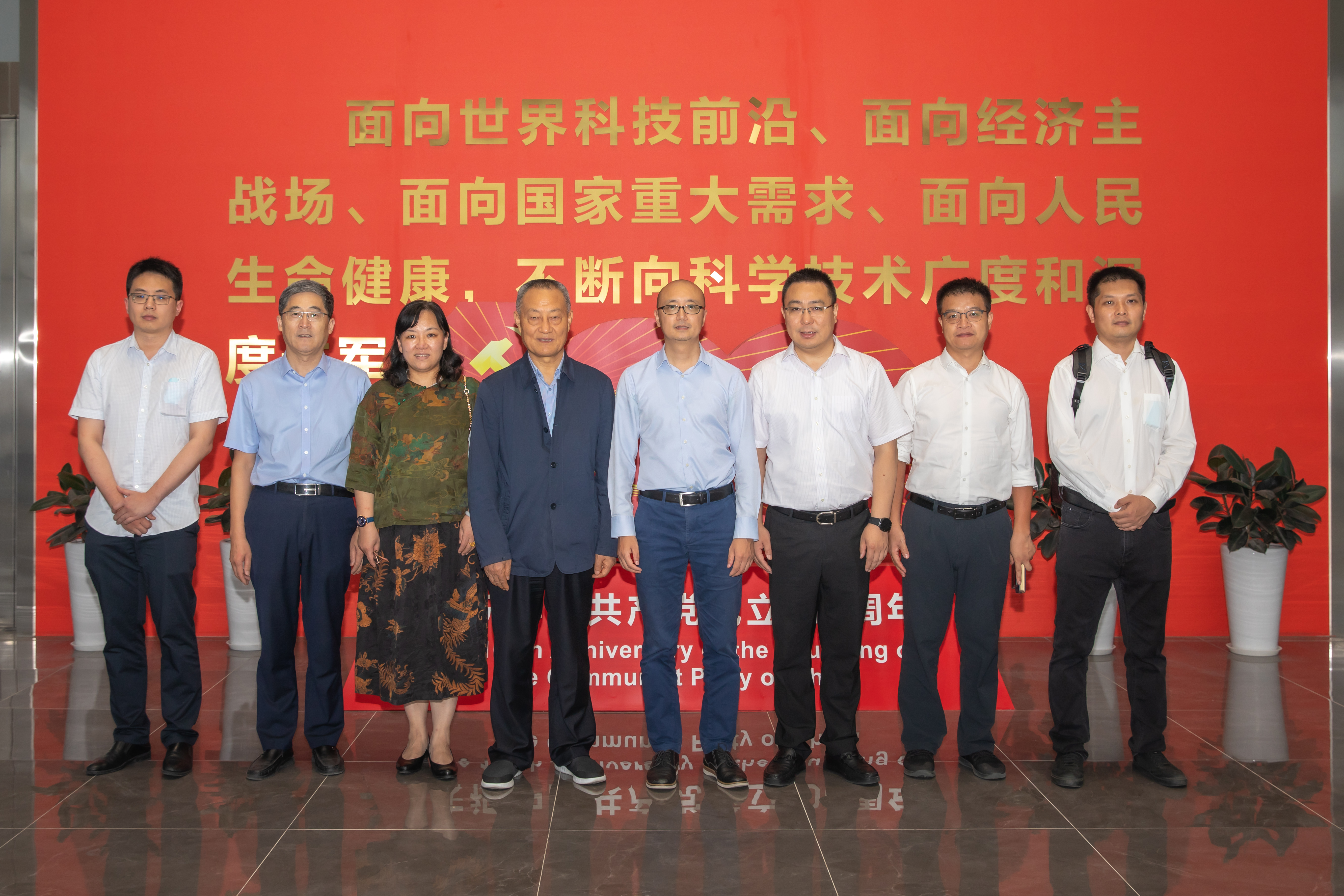 龙八- long8(国际)唯一官方网站