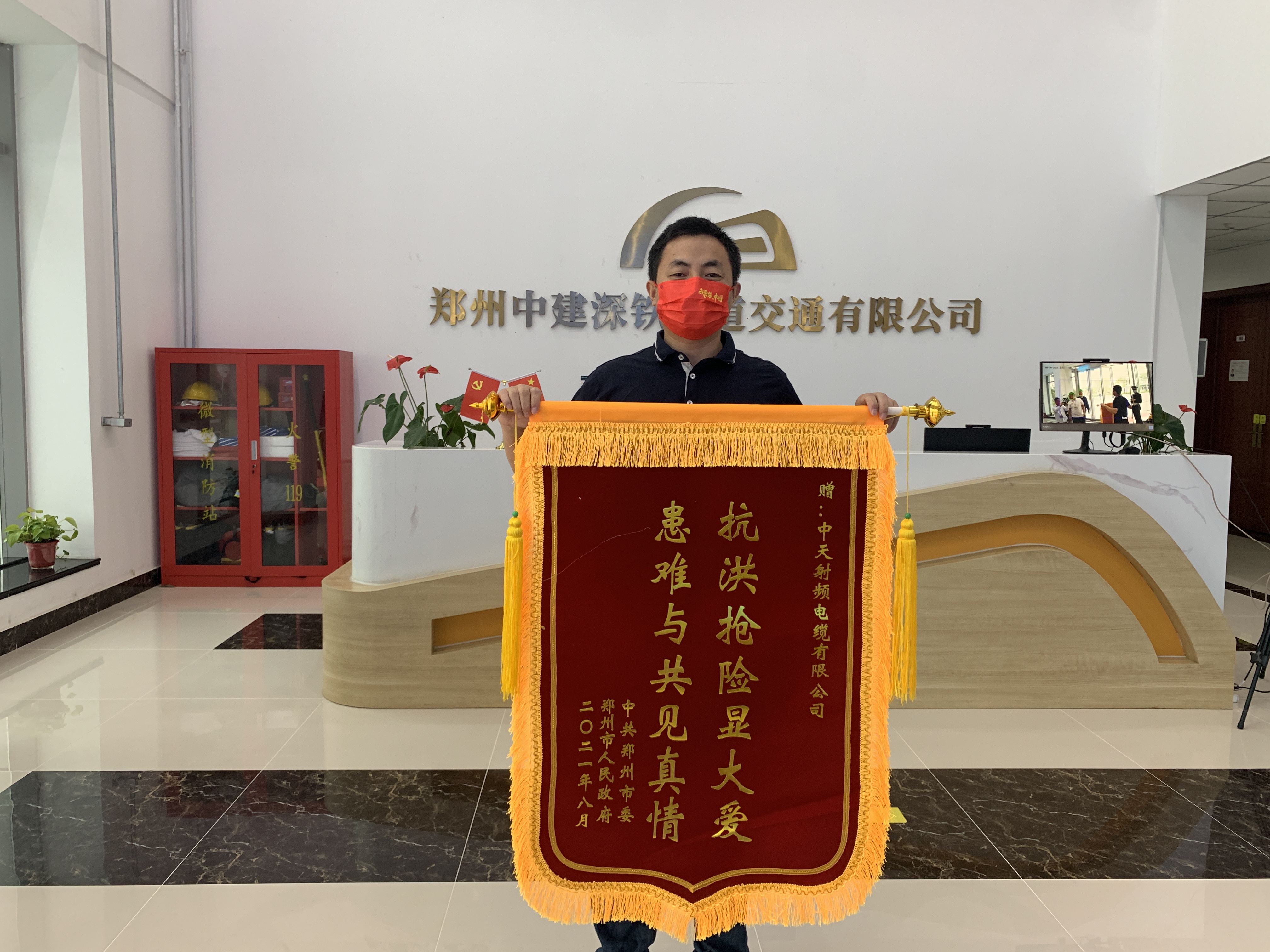 龙八- long8(国际)唯一官方网站