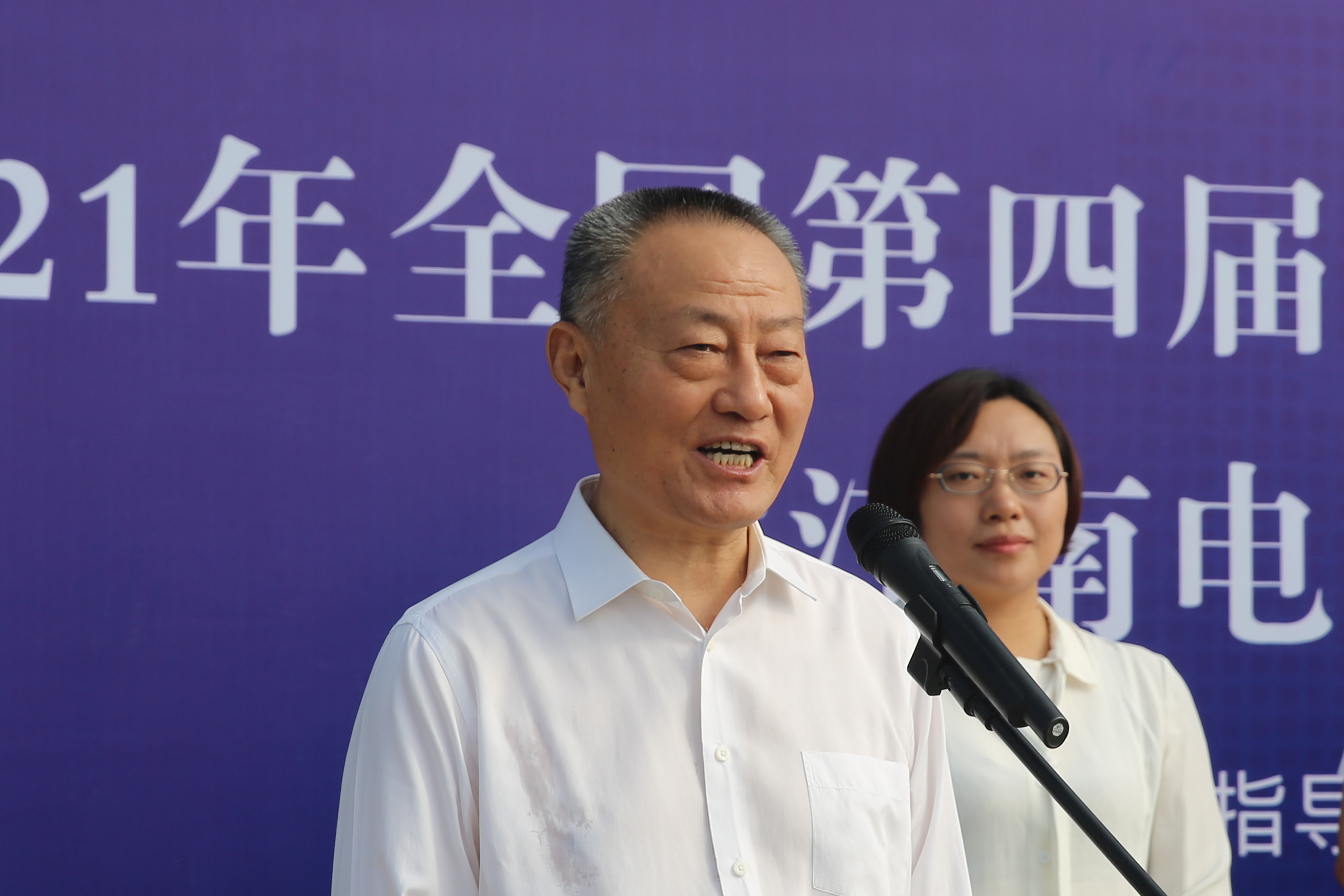 龙八- long8(国际)唯一官方网站