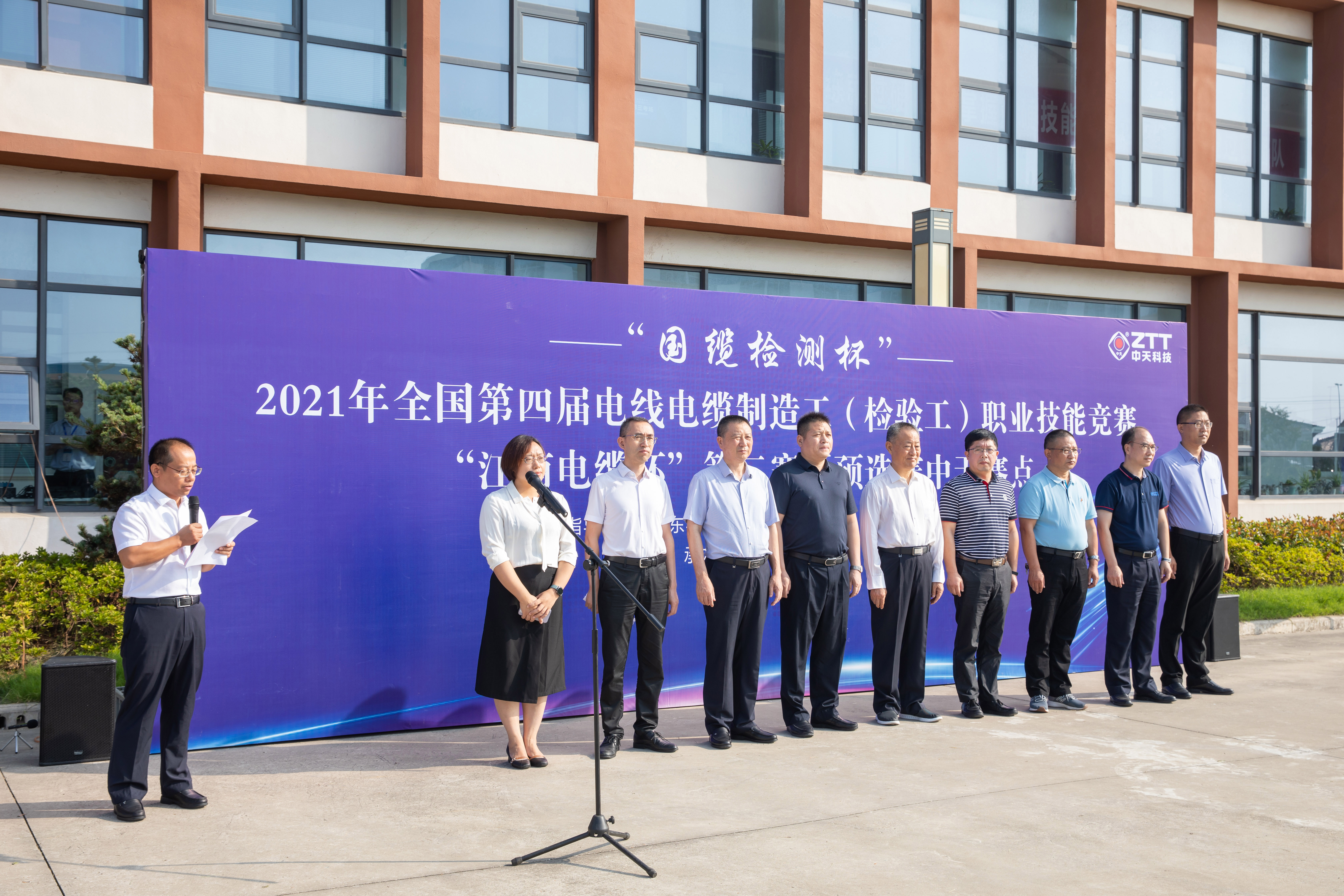 龙八- long8(国际)唯一官方网站