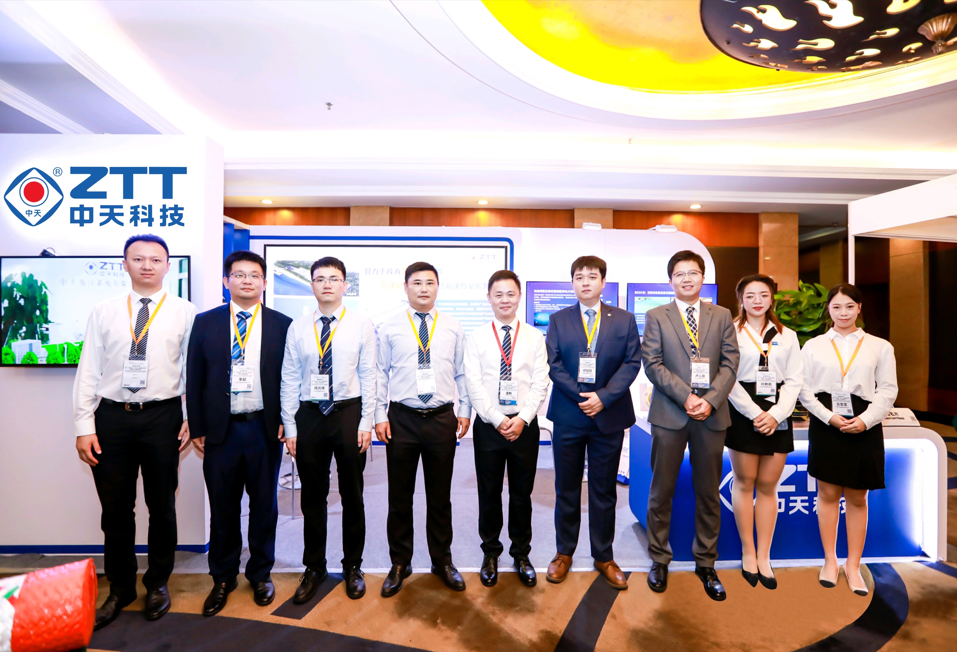 龙八- long8(国际)唯一官方网站