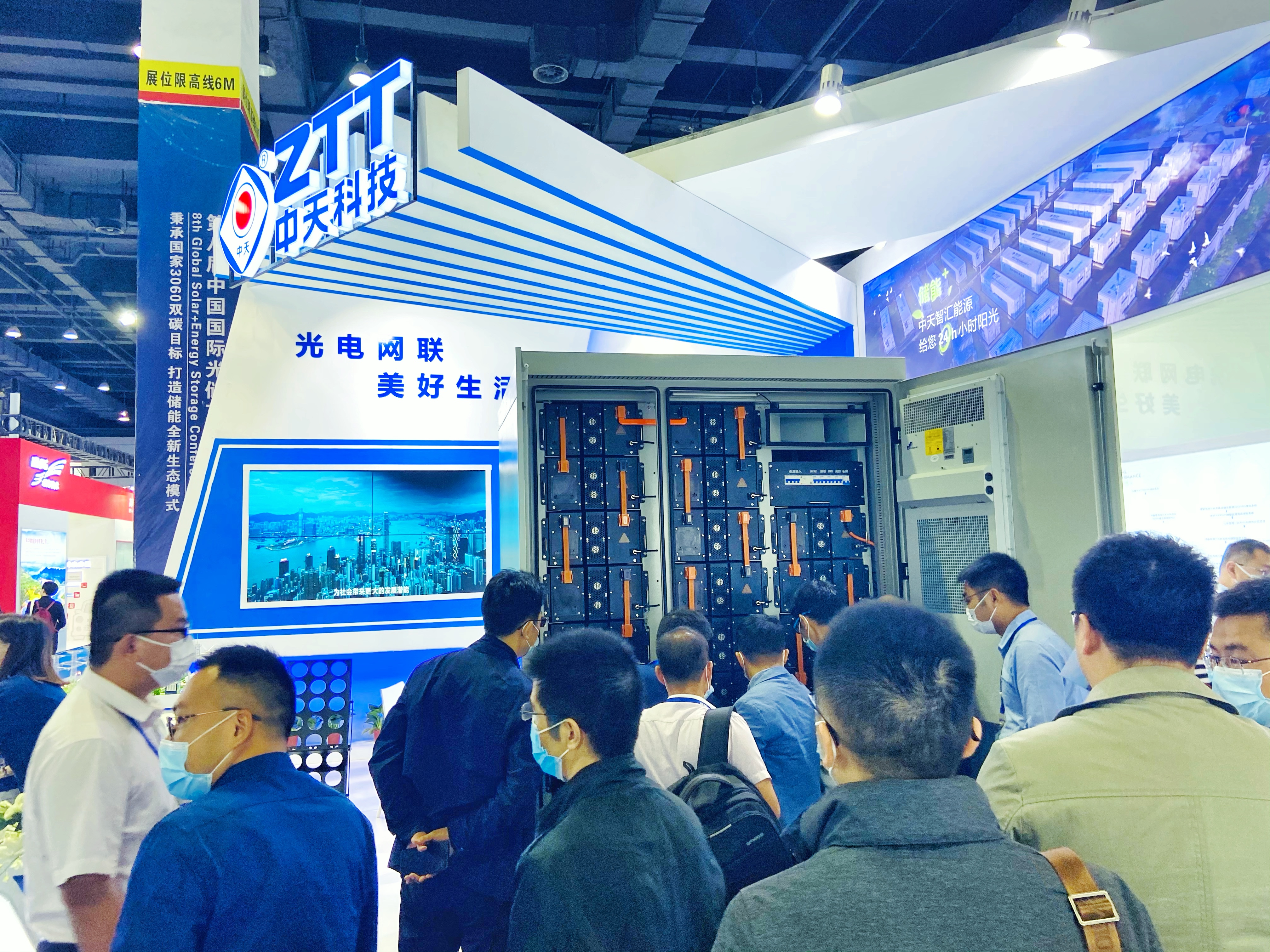 龙八- long8(国际)唯一官方网站