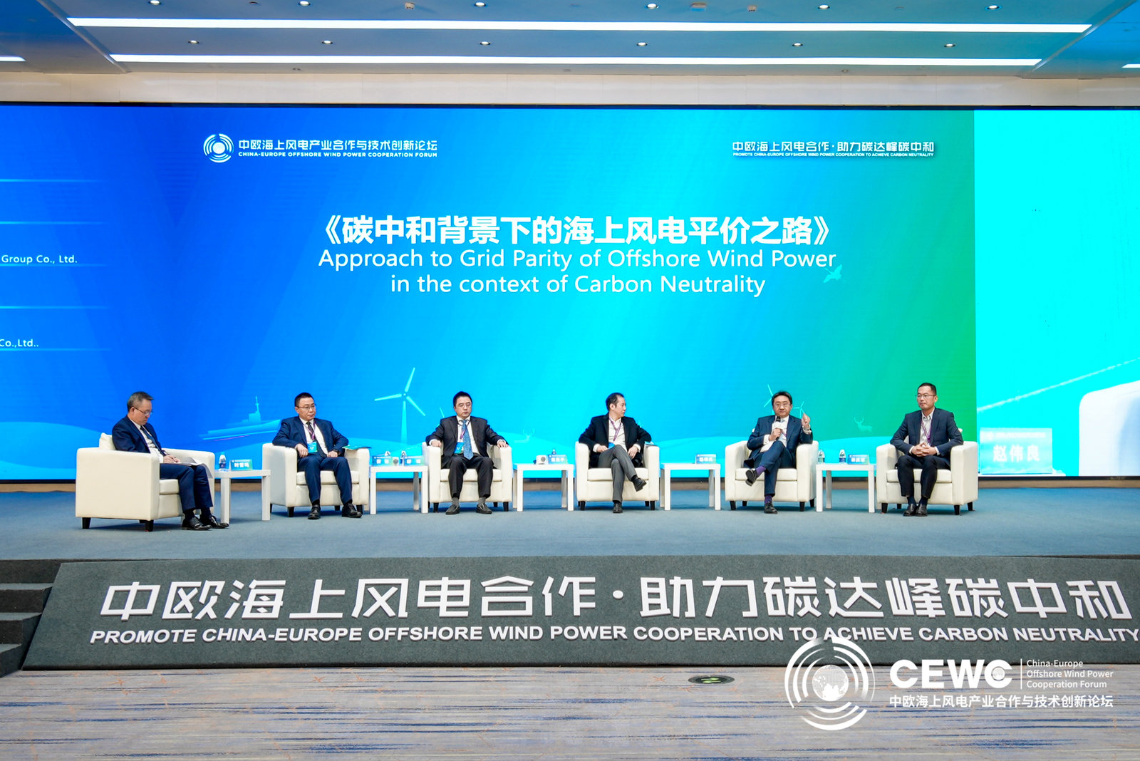 龙八- long8(国际)唯一官方网站