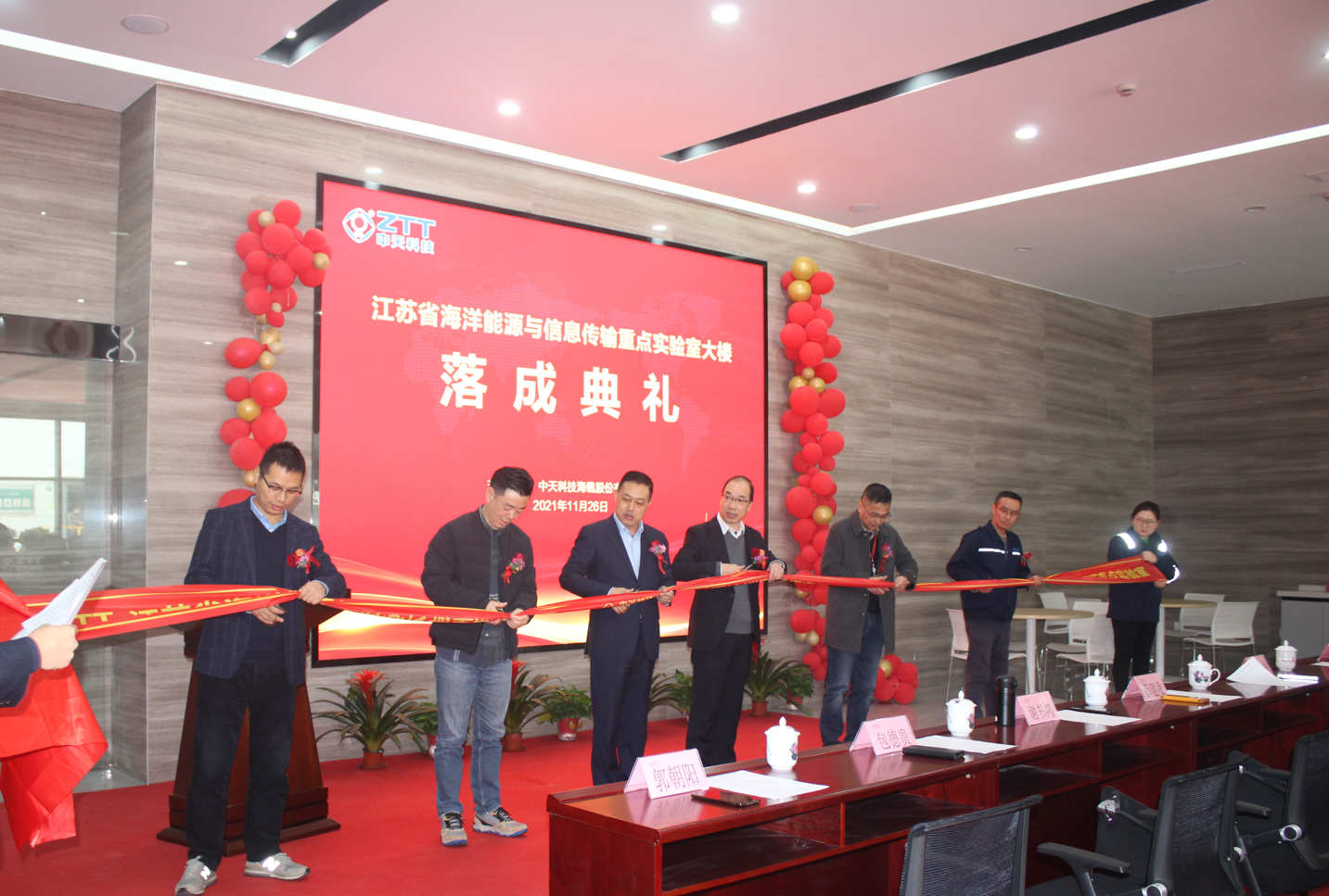 龙八- long8(国际)唯一官方网站