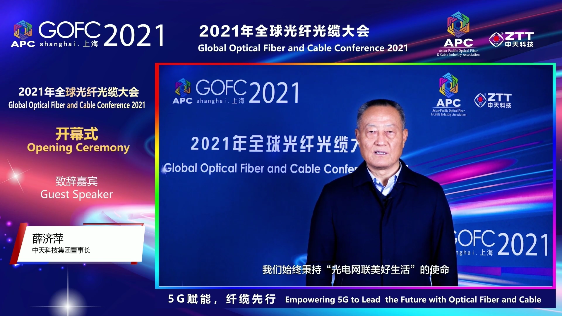 龙八- long8(国际)唯一官方网站