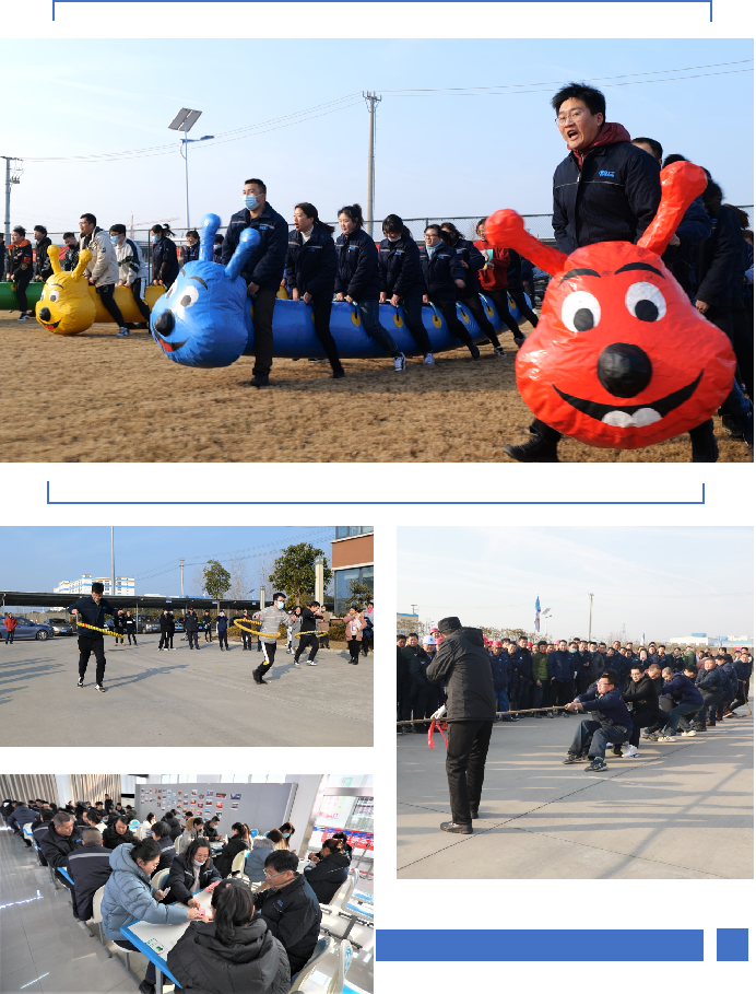 龙八- long8(国际)唯一官方网站