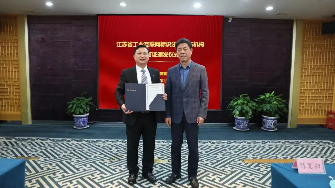 龙八- long8(国际)唯一官方网站