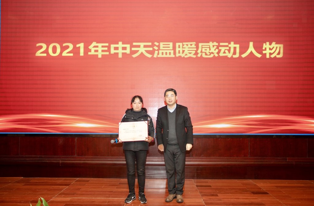 龙八- long8(国际)唯一官方网站