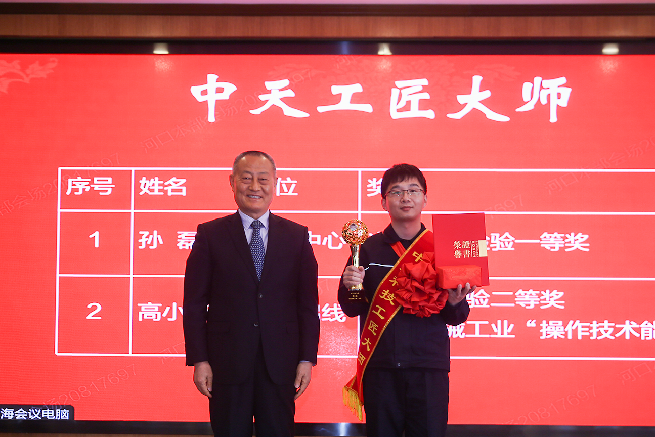 龙八- long8(国际)唯一官方网站