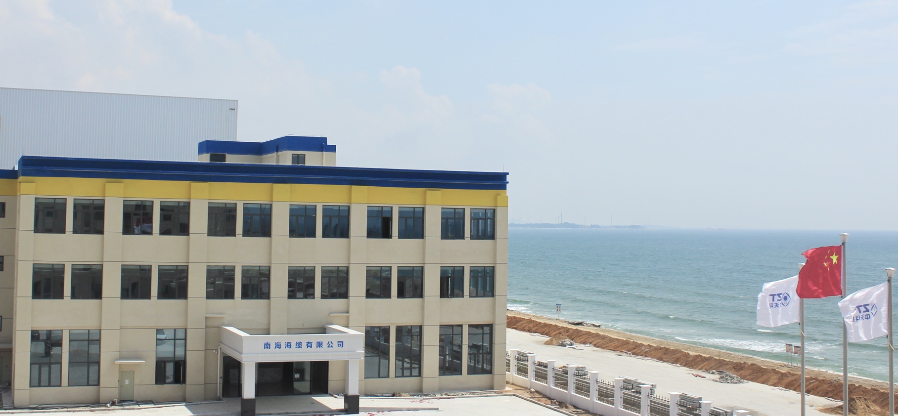 龙八- long8(国际)唯一官方网站