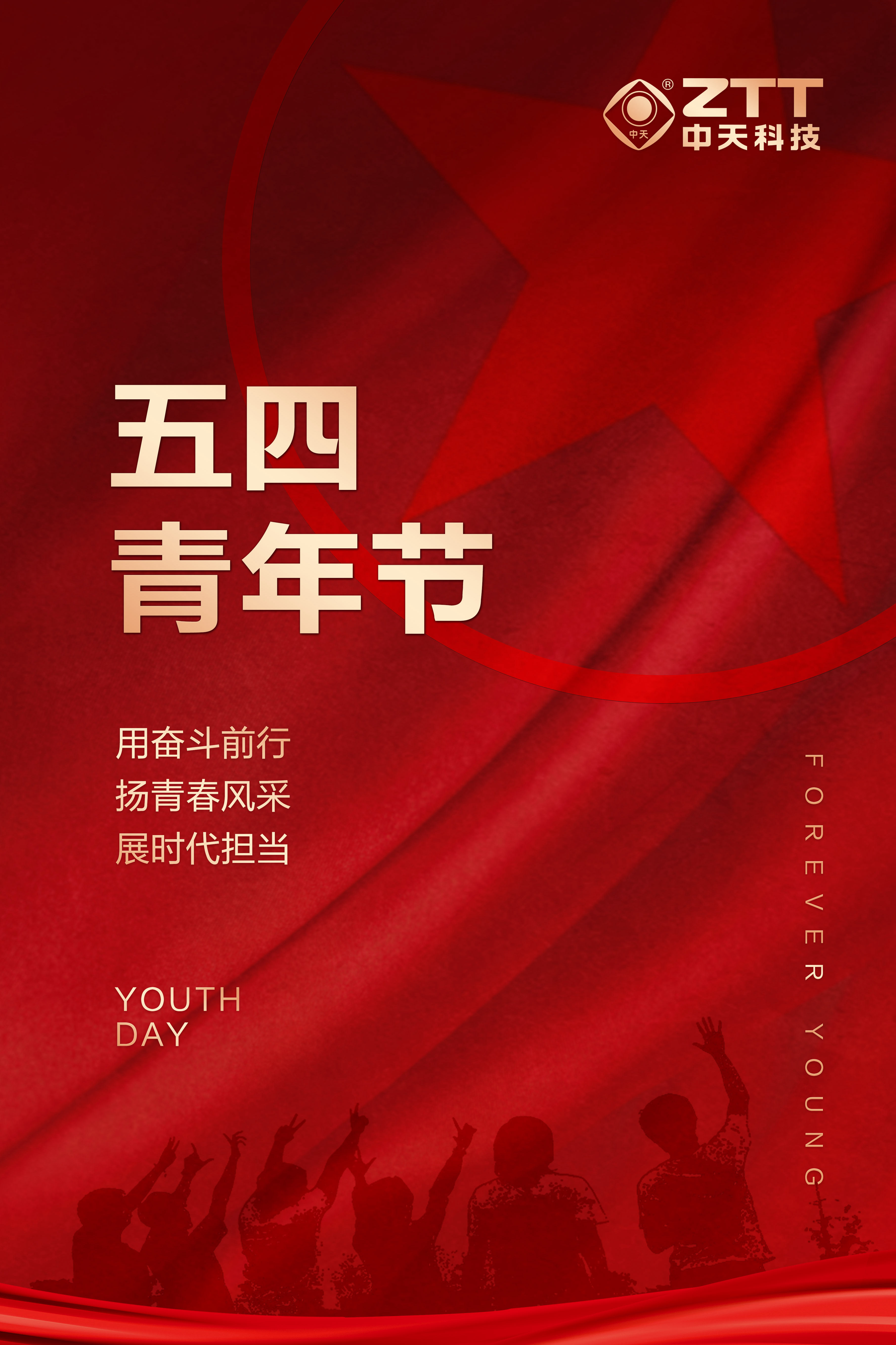 龙八- long8(国际)唯一官方网站