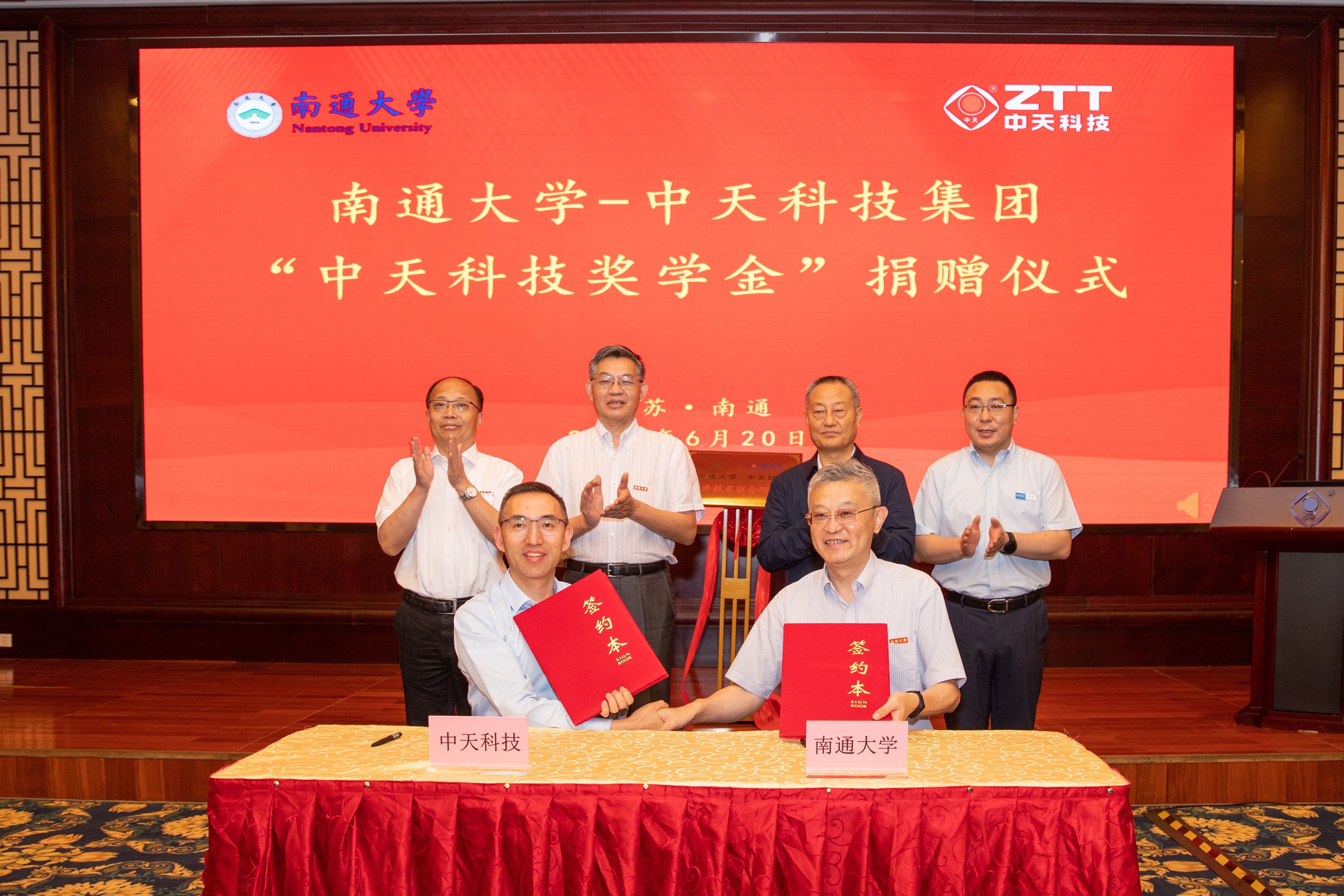 龙八- long8(国际)唯一官方网站