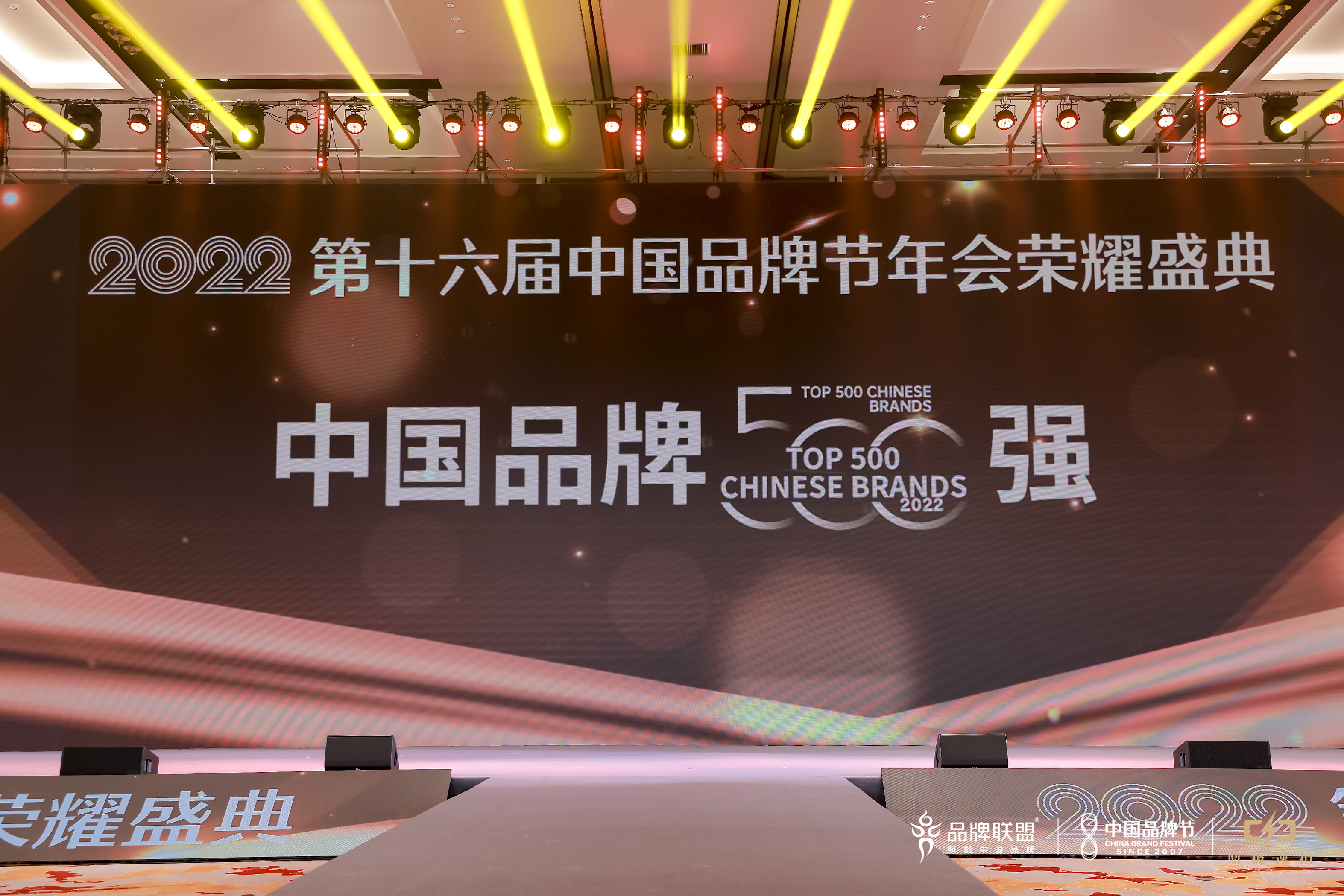 龙八- long8(国际)唯一官方网站