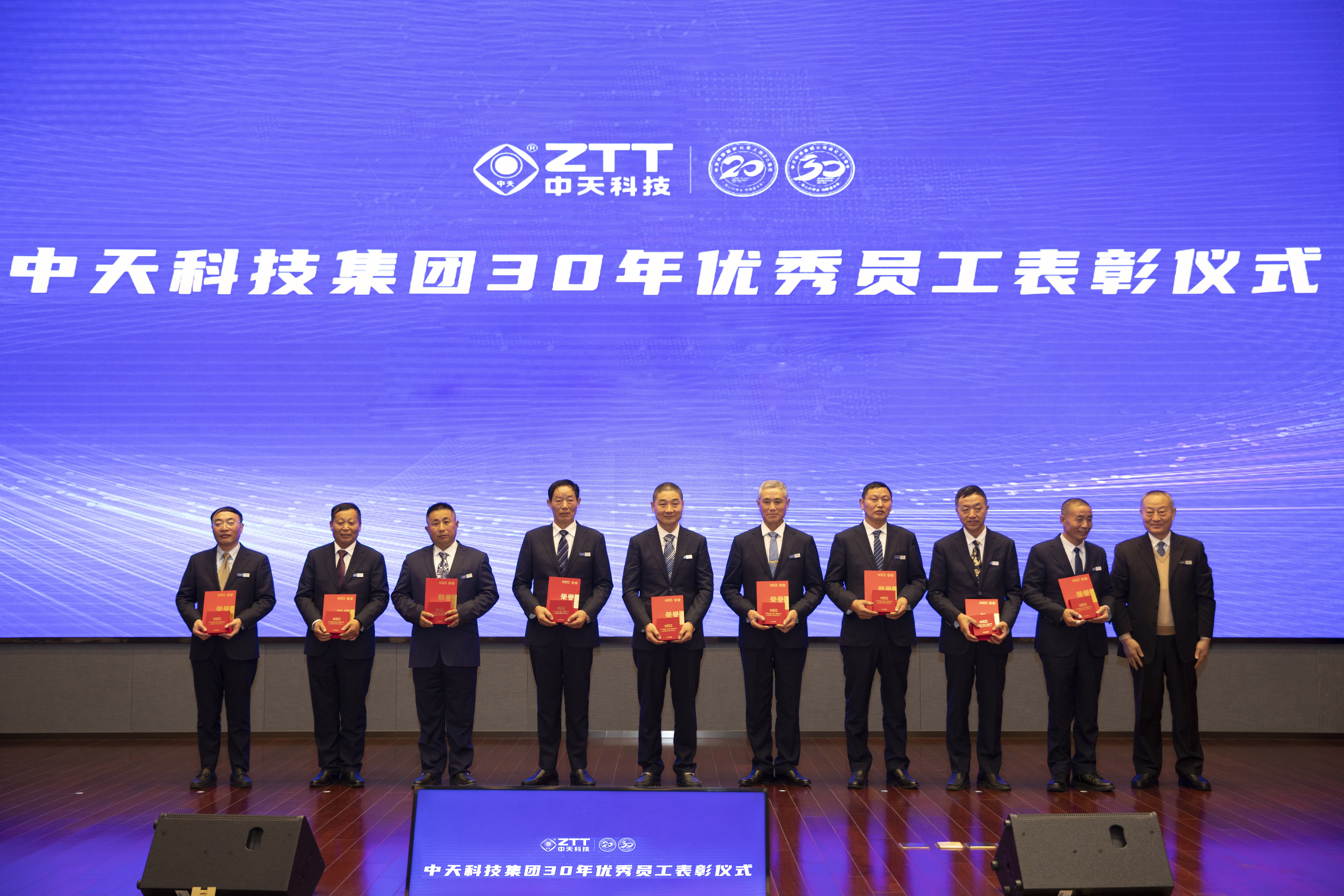 龙八- long8(国际)唯一官方网站