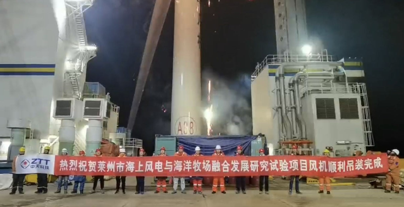 龙八- long8(国际)唯一官方网站