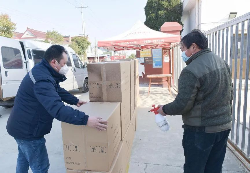 龙八- long8(国际)唯一官方网站