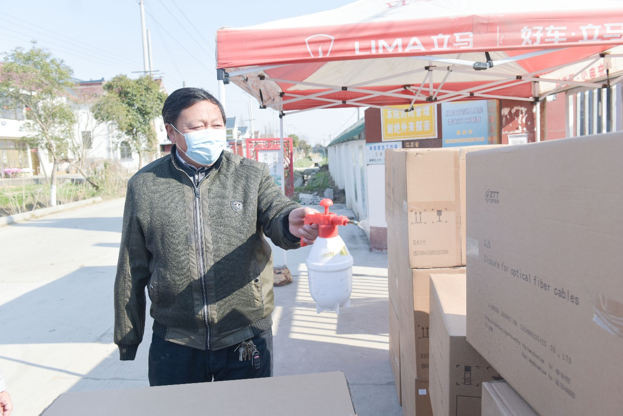 龙八- long8(国际)唯一官方网站