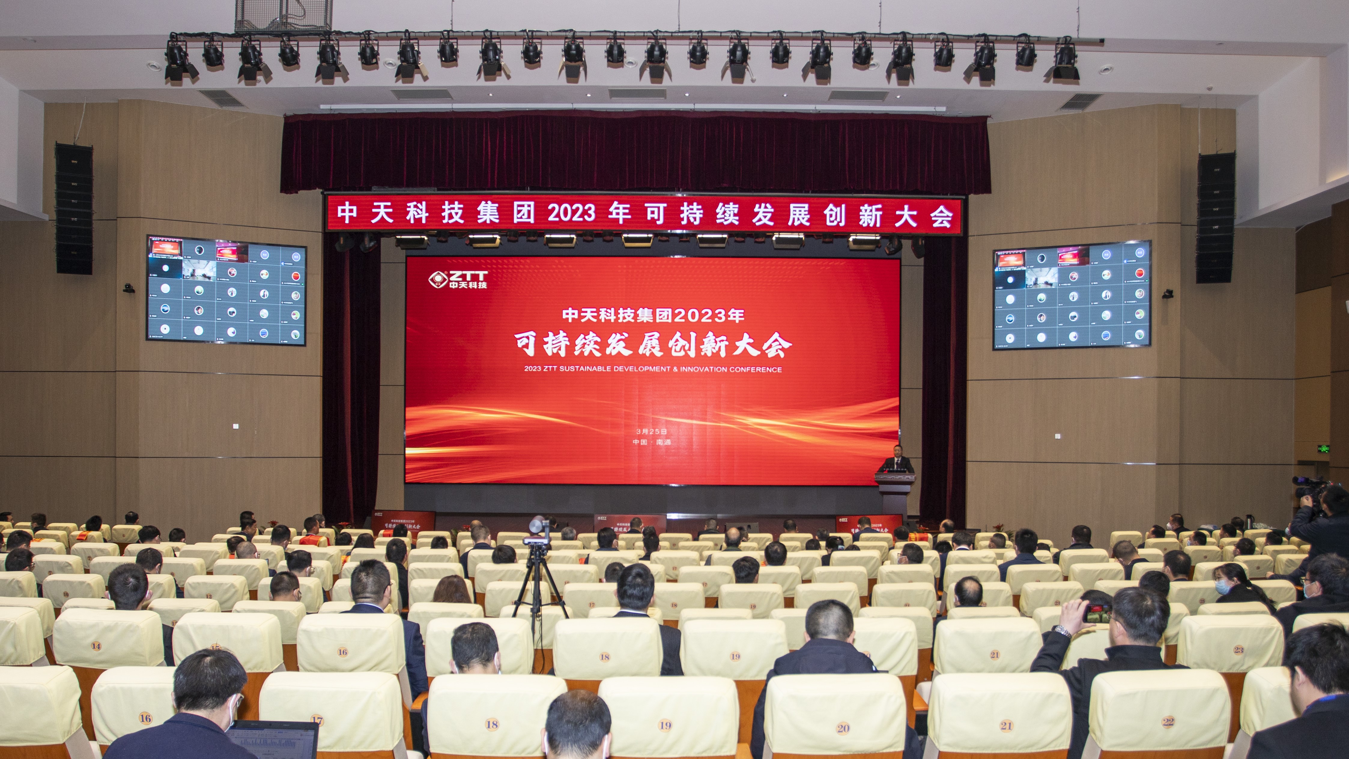 龙八- long8(国际)唯一官方网站