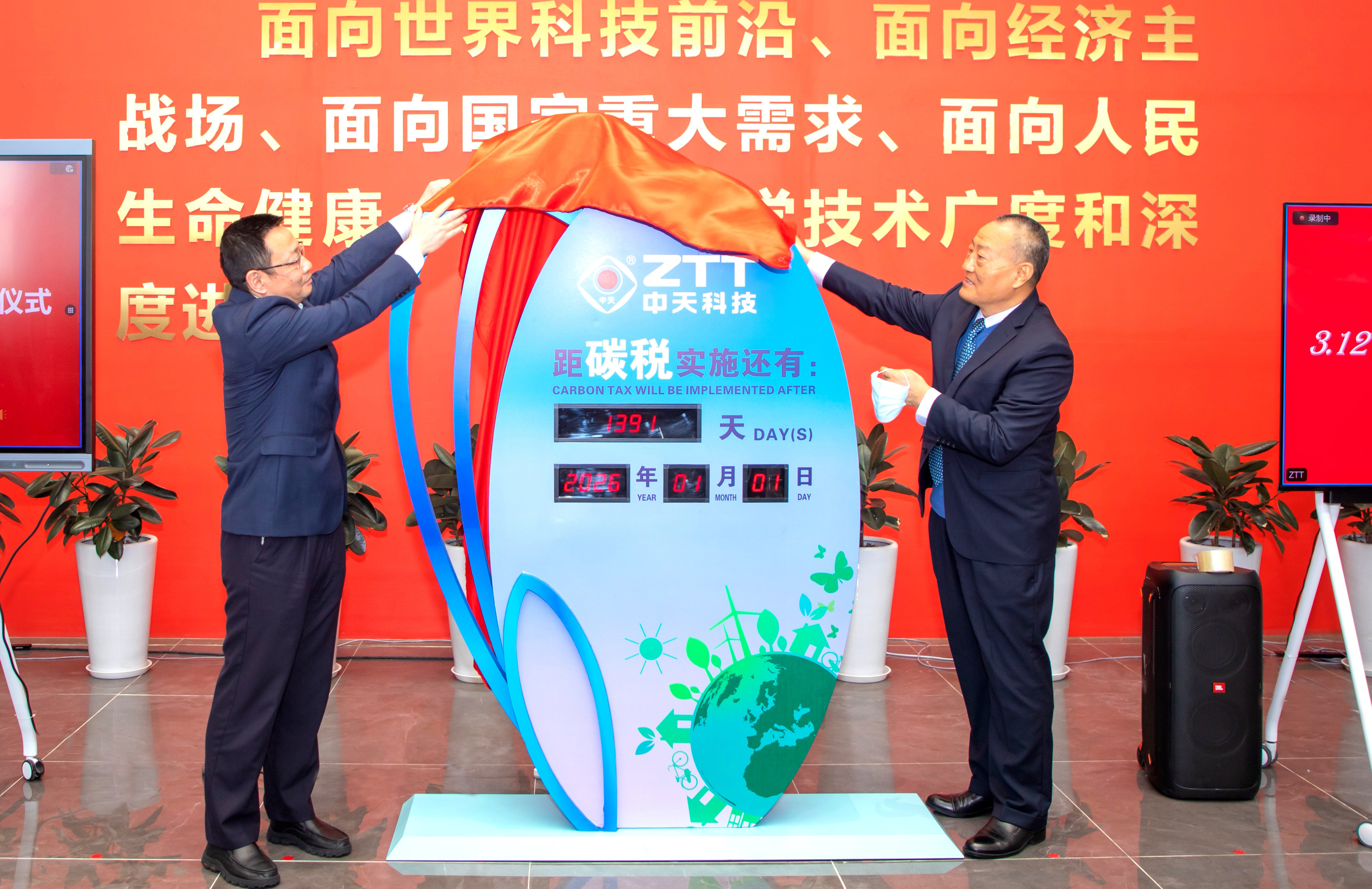 龙八- long8(国际)唯一官方网站