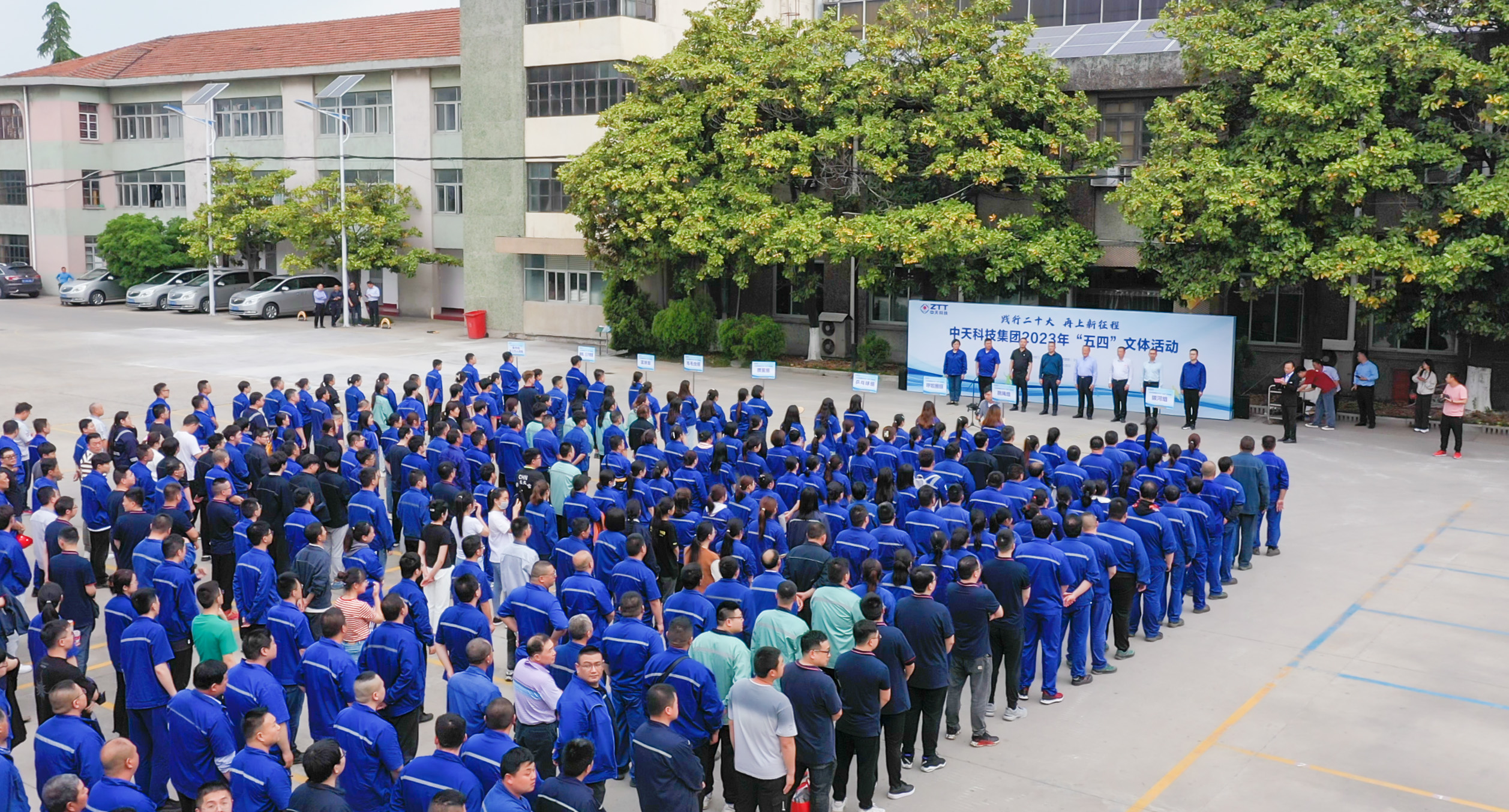 龙八- long8(国际)唯一官方网站